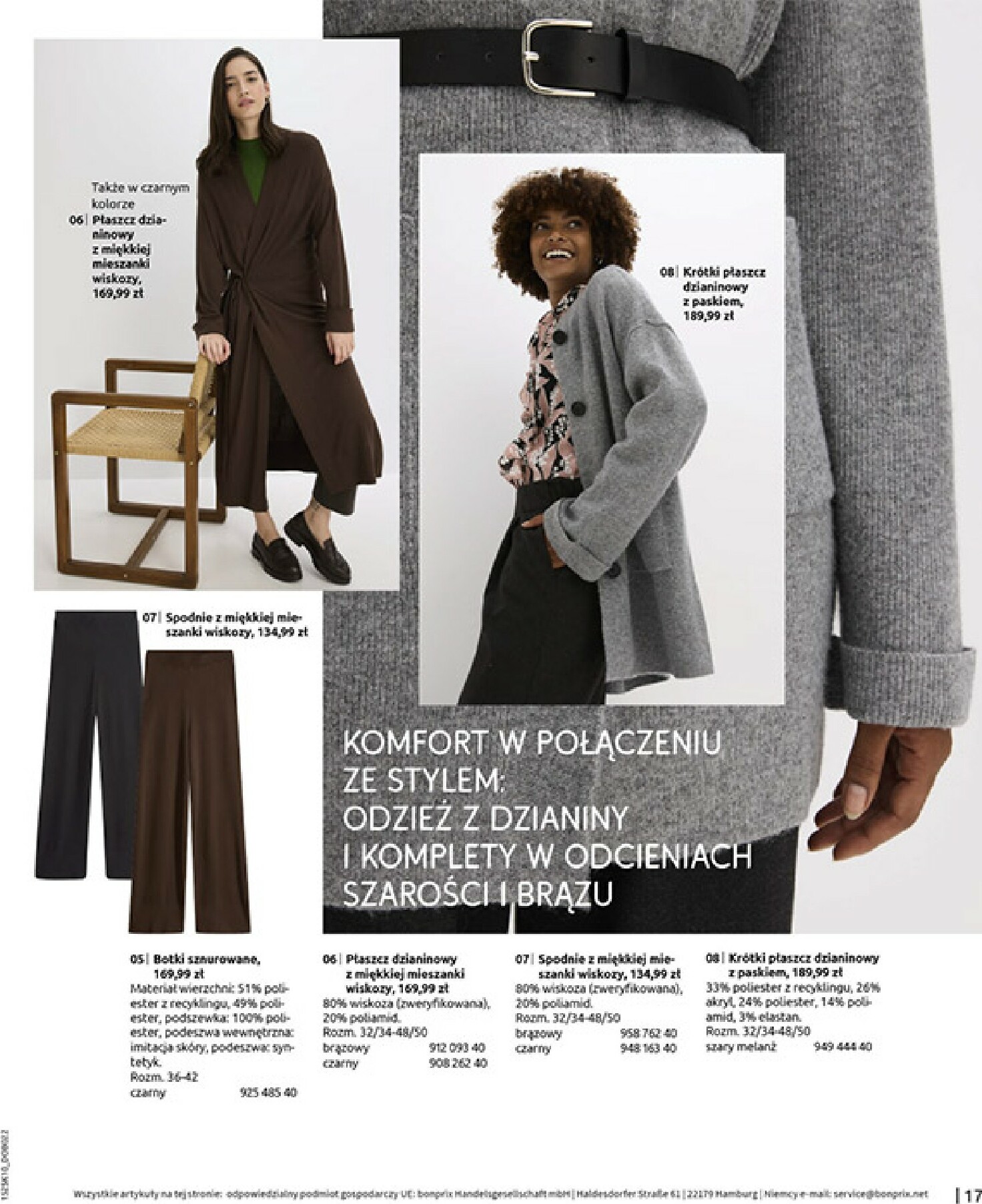 bonprix - Gazetka Bonprix - Jesień - ważna od 04.11. do 08.12. - page: 19