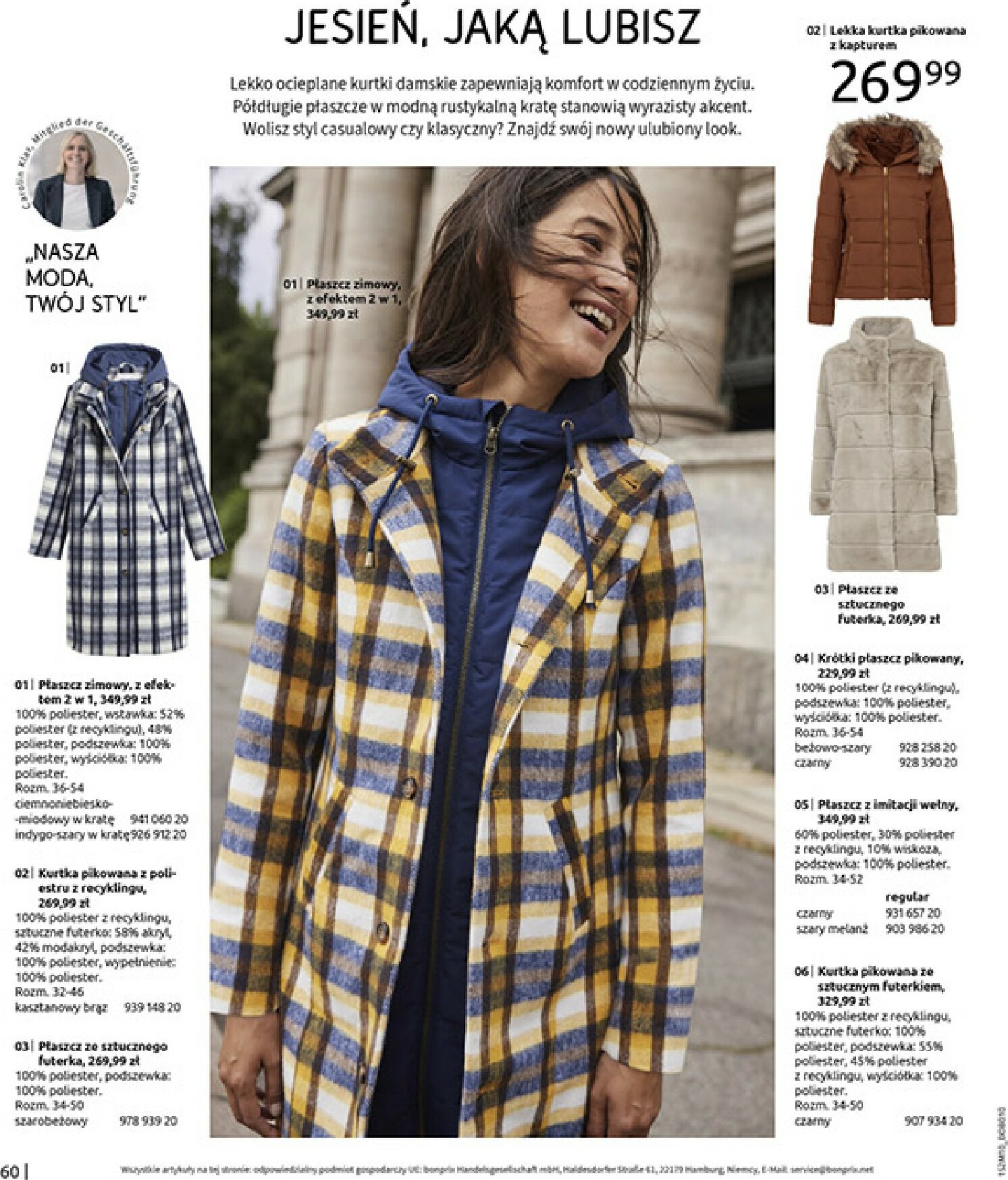 bonprix - Gazetka Bonprix - ważna od 19.11. do 29.12. - page: 62