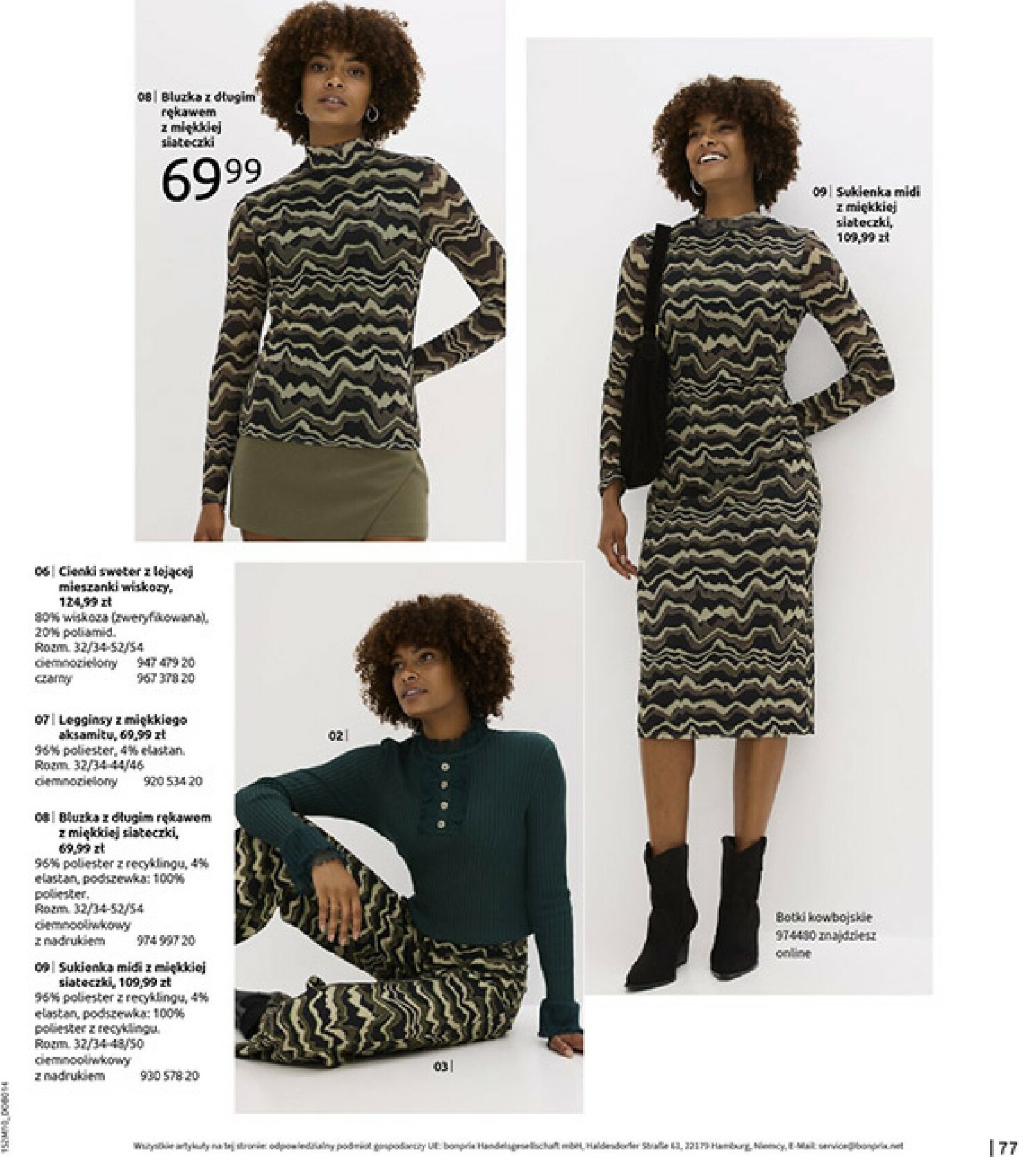 bonprix - Gazetka Bonprix - ważna od 19.11. do 29.12. - page: 79