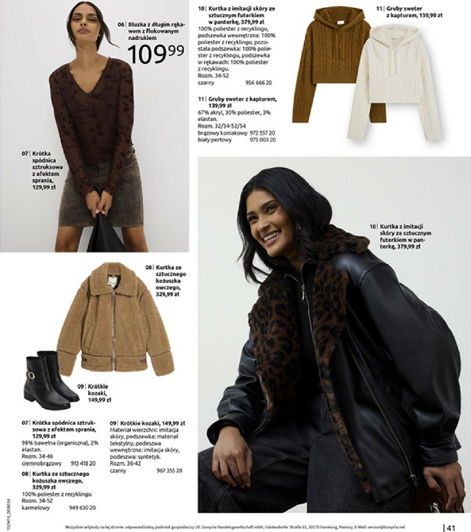 bonprix - Gazetka Bonprix - ważna od 19.11. do 29.12. - page: 43