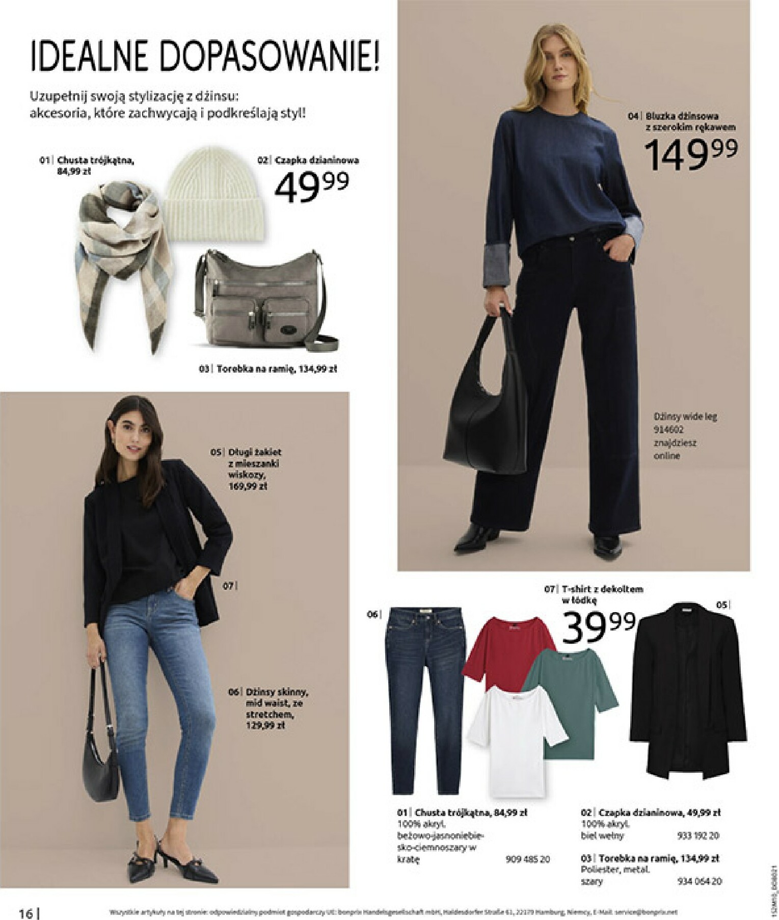 bonprix - Gazetka Bonprix - ważna od 19.11. do 29.12. - page: 18