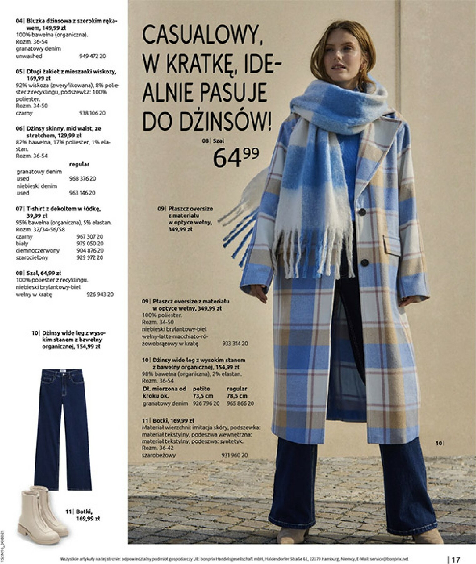 bonprix - Gazetka Bonprix - ważna od 19.11. do 29.12. - page: 19