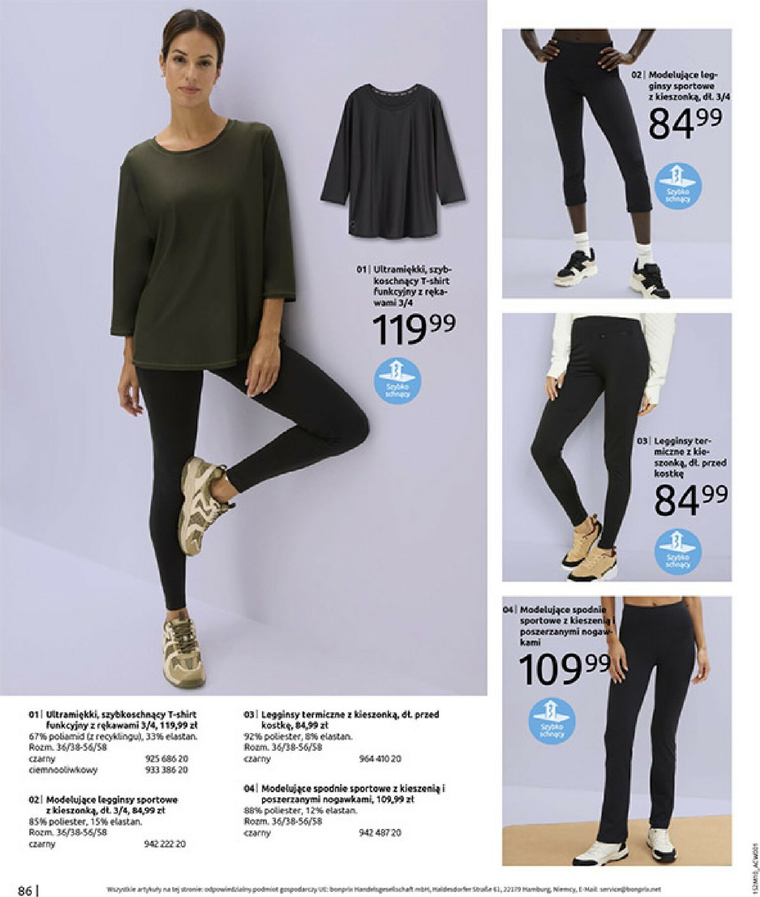 bonprix - Gazetka Bonprix - ważna od 19.11. do 29.12. - page: 88