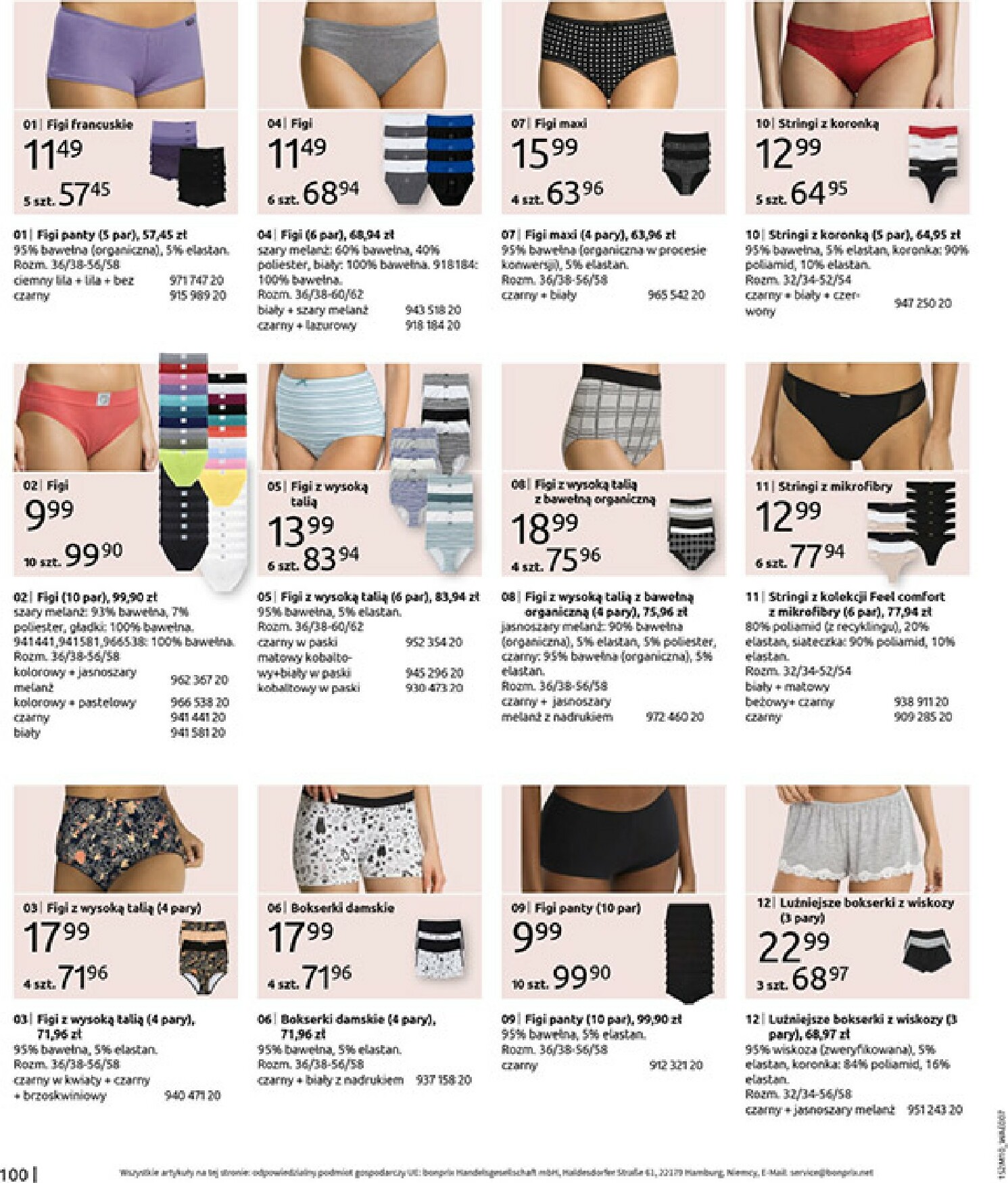 bonprix - Gazetka Bonprix - ważna od 19.11. do 29.12. - page: 102