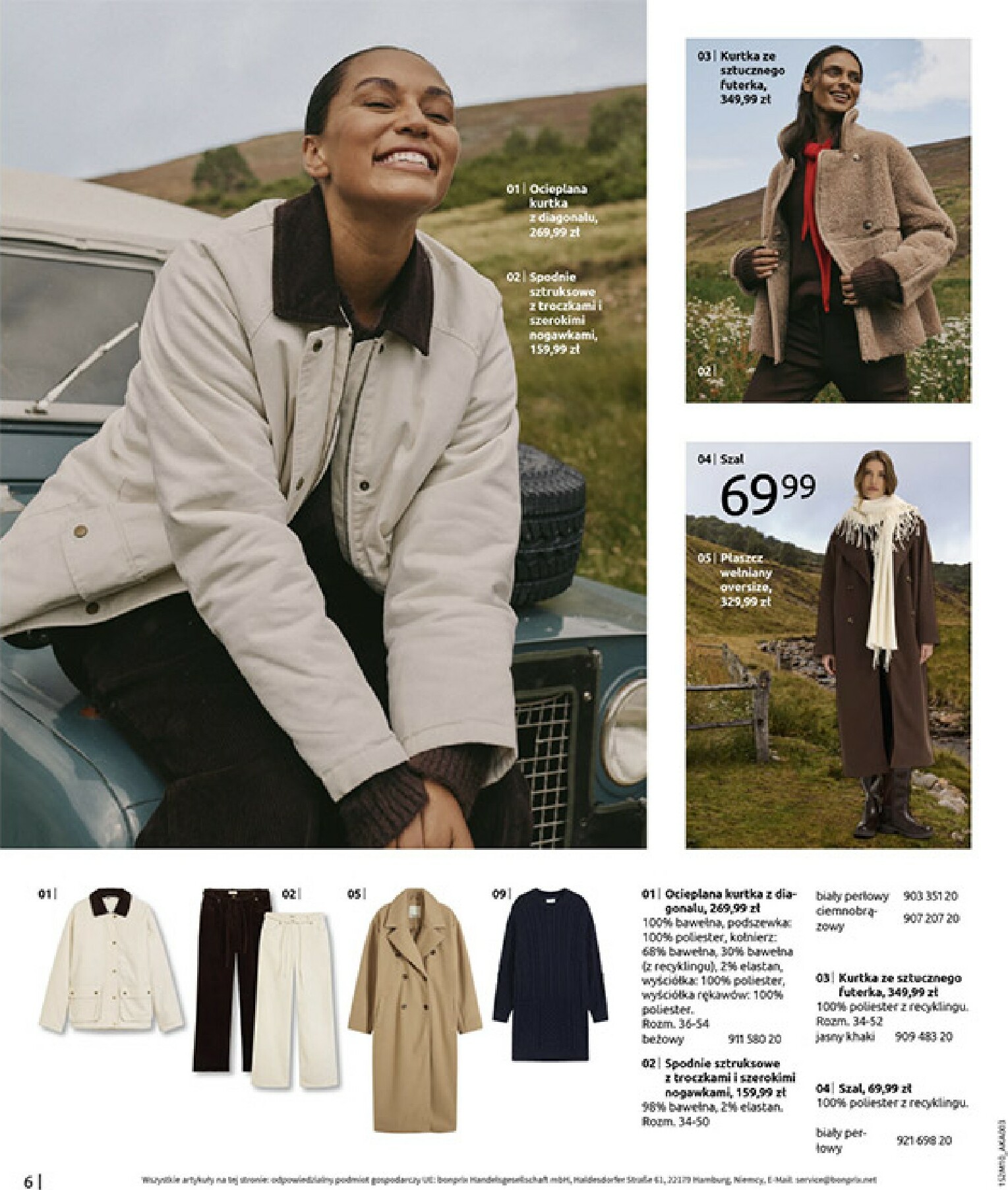 bonprix - Gazetka Bonprix - ważna od 19.11. do 29.12. - page: 8