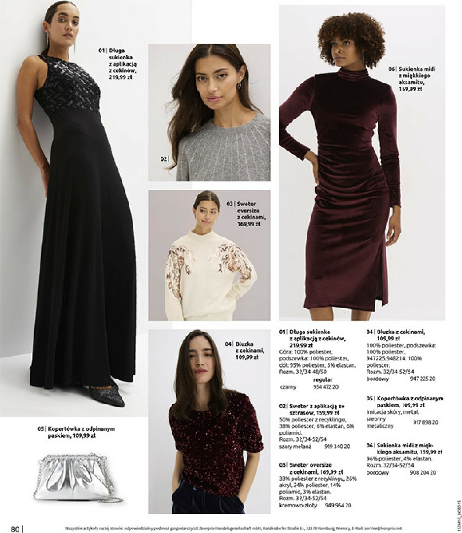 bonprix - Gazetka Bonprix - ważna od 19.11. do 29.12. - page: 82