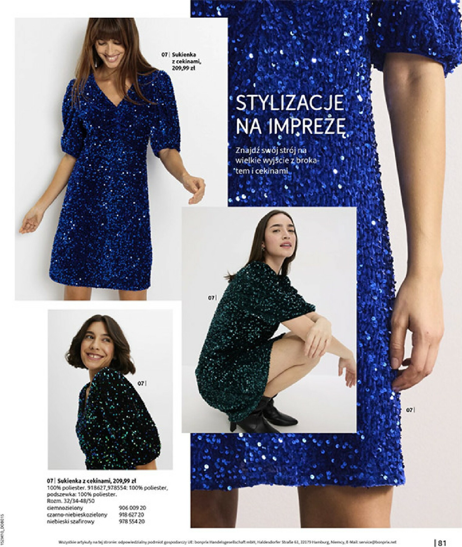 bonprix - Gazetka Bonprix - ważna od 19.11. do 29.12. - page: 83