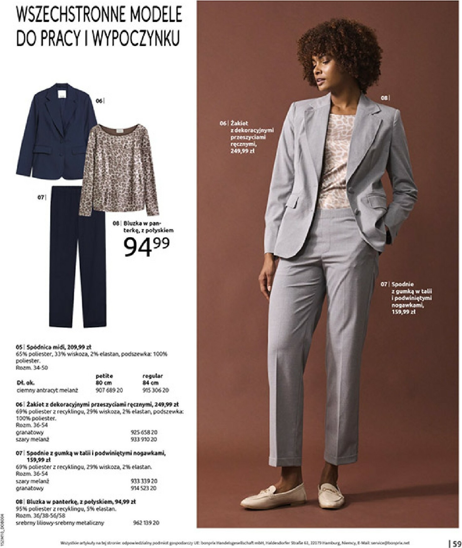 bonprix - Gazetka Bonprix - ważna od 19.11. do 29.12. - page: 61