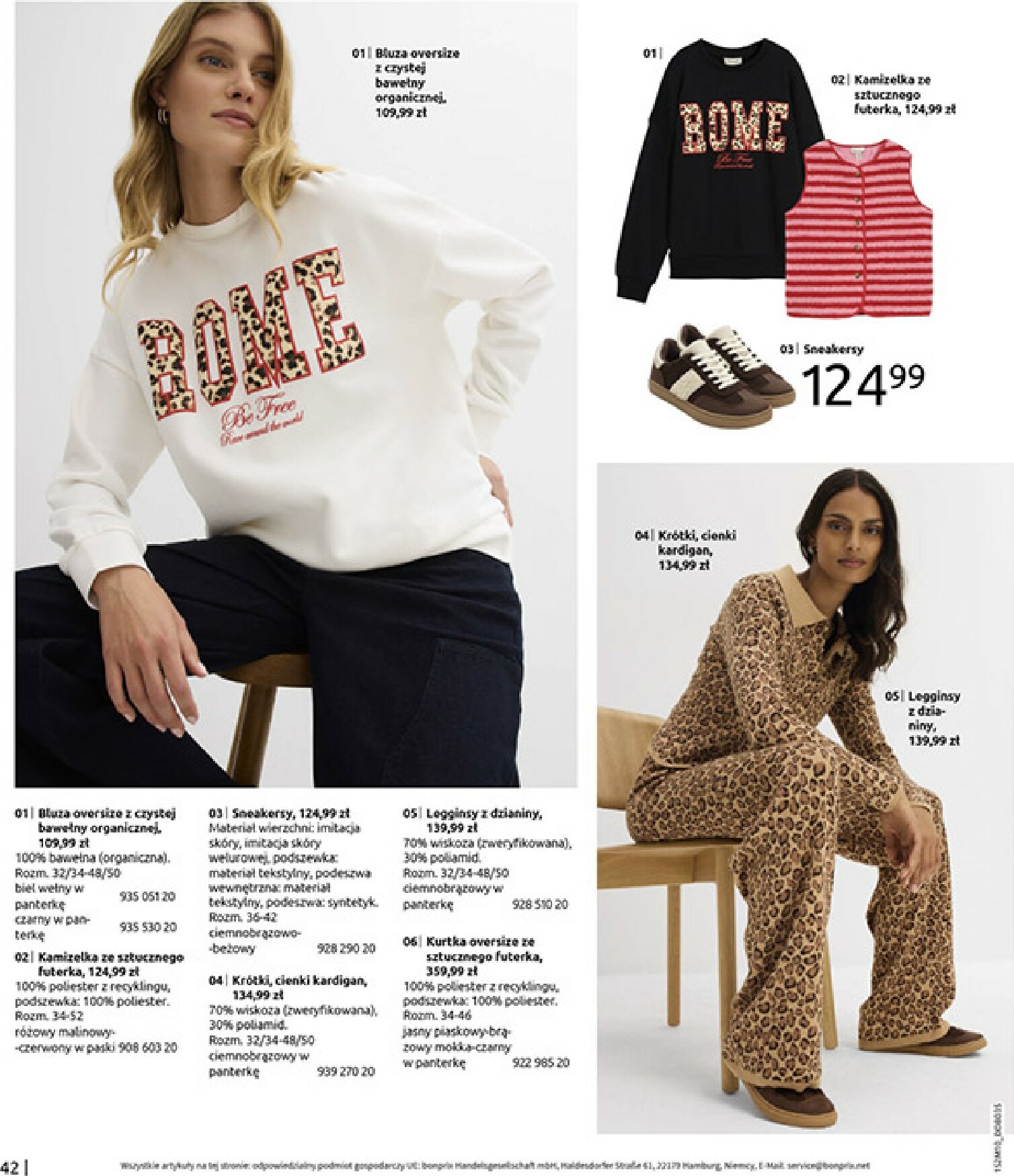 bonprix - Gazetka Bonprix - ważna od 19.11. do 29.12. - page: 44