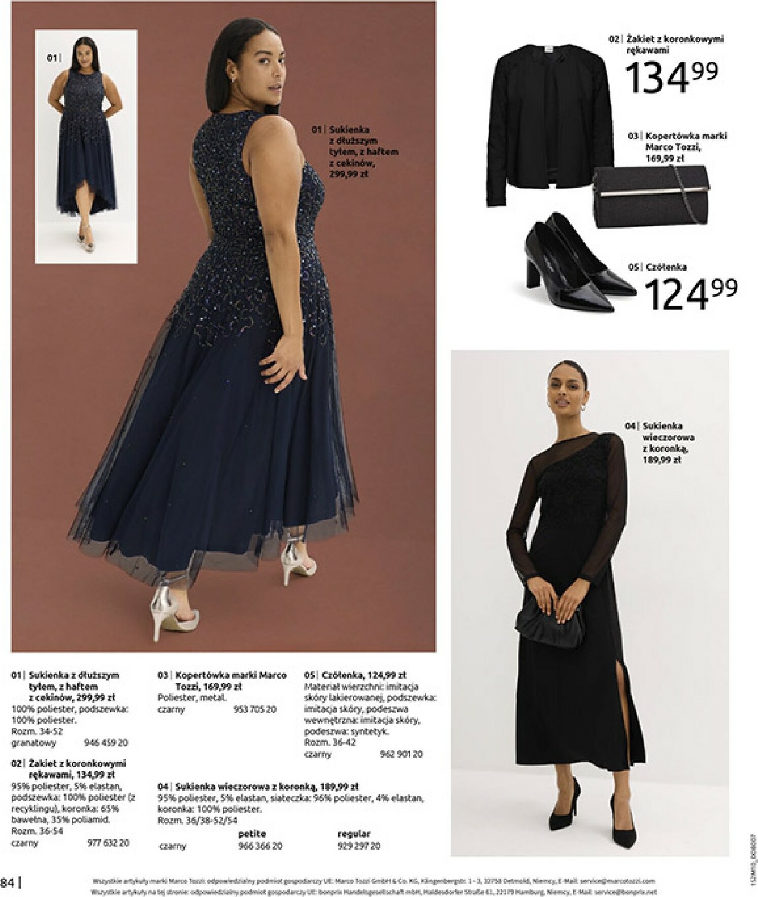 bonprix - Gazetka Bonprix - ważna od 19.11. do 29.12. - page: 86