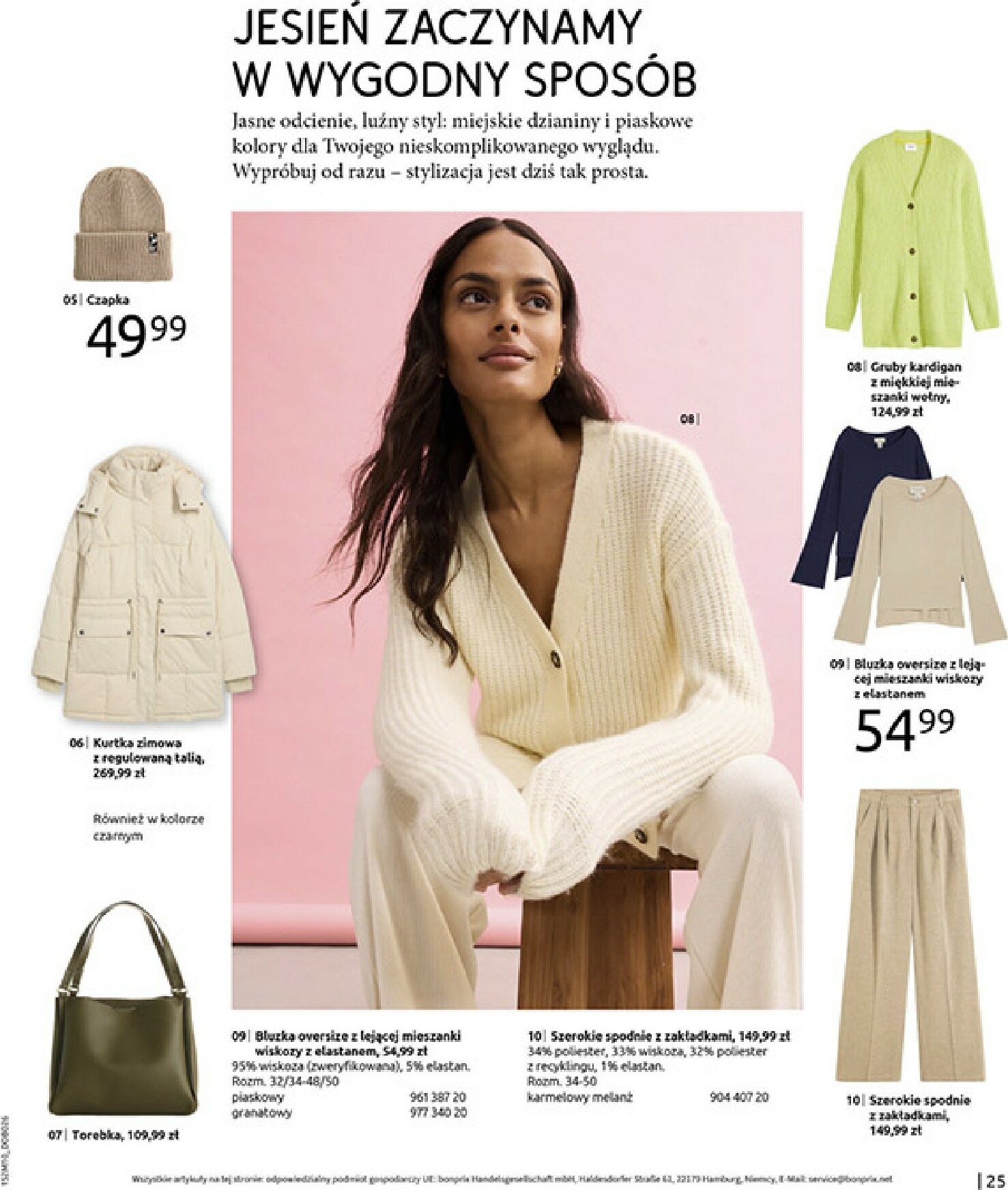 bonprix - Gazetka Bonprix - ważna od 19.11. do 29.12. - page: 27