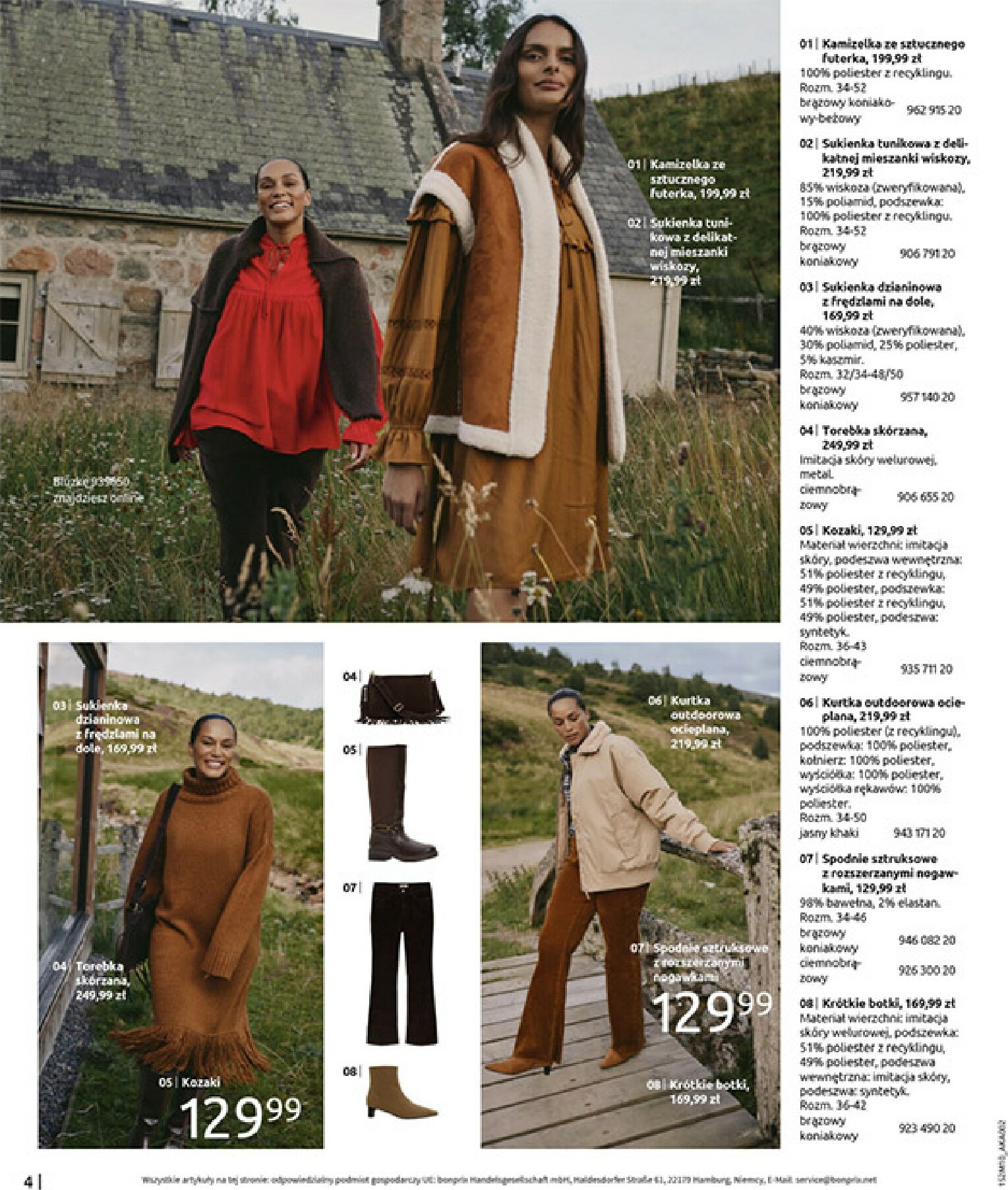 bonprix - Gazetka Bonprix - ważna od 19.11. do 29.12. - page: 6