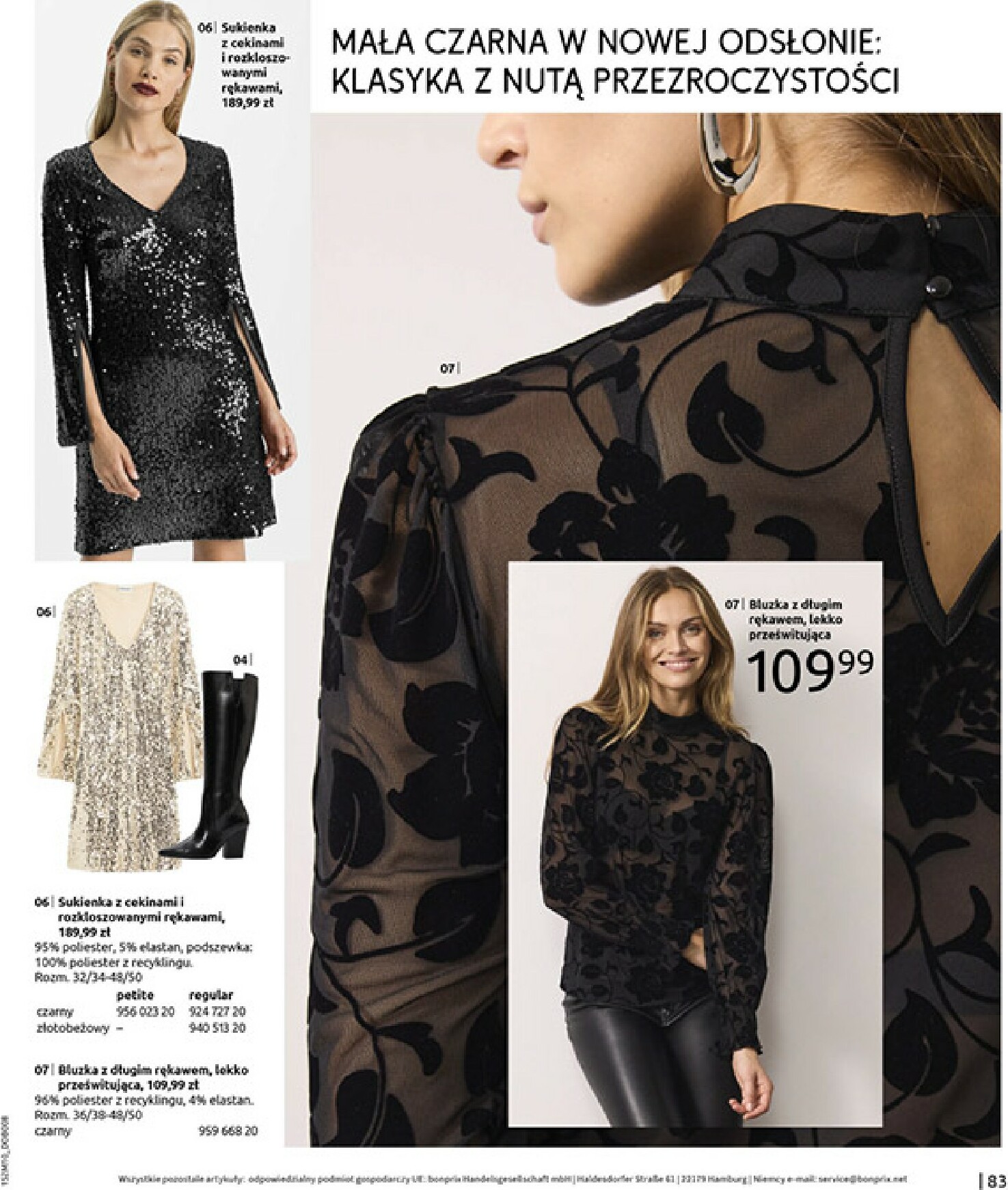 bonprix - Gazetka Bonprix - ważna od 19.11. do 29.12. - page: 85