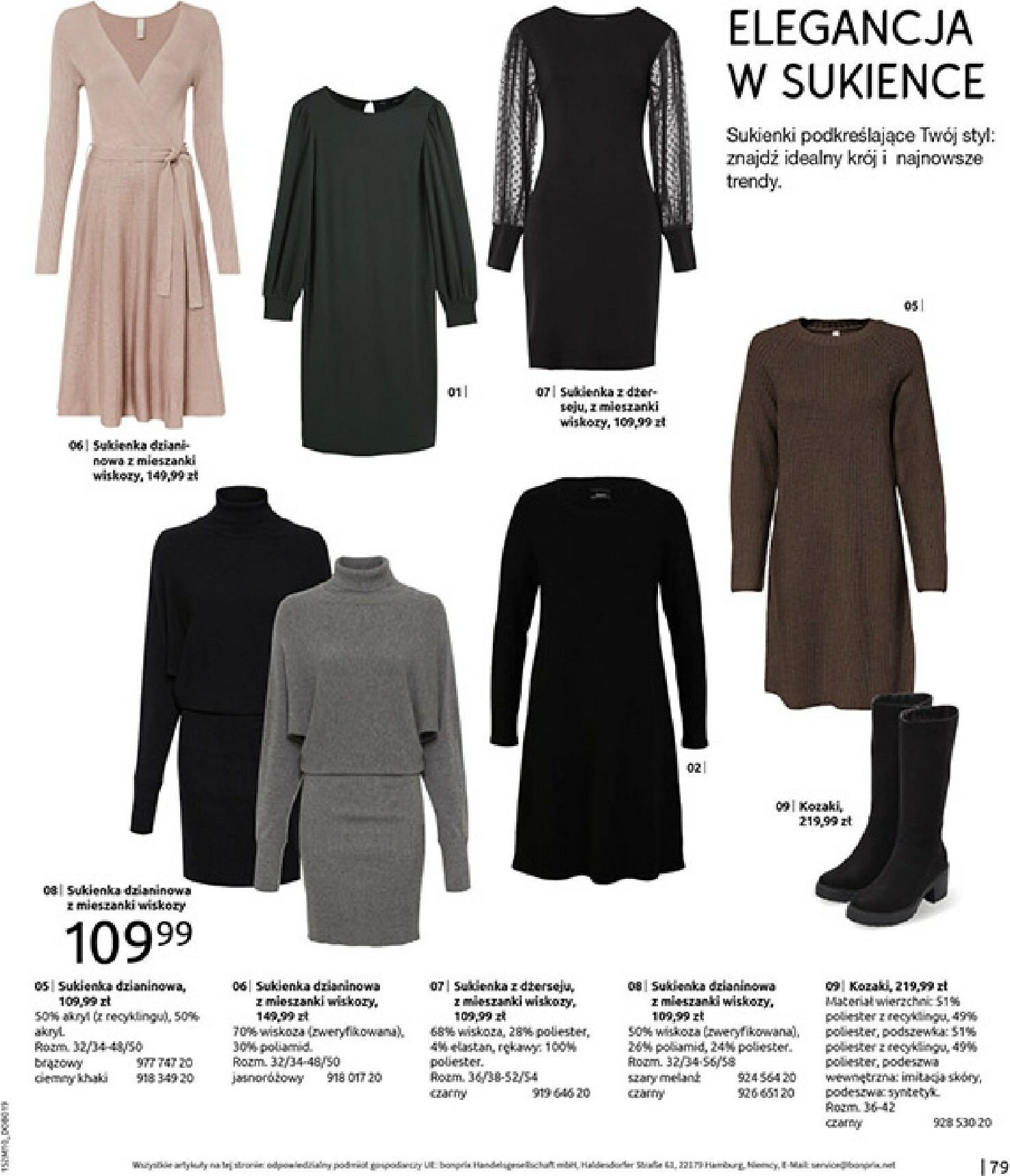 bonprix - Gazetka Bonprix - ważna od 19.11. do 29.12. - page: 81