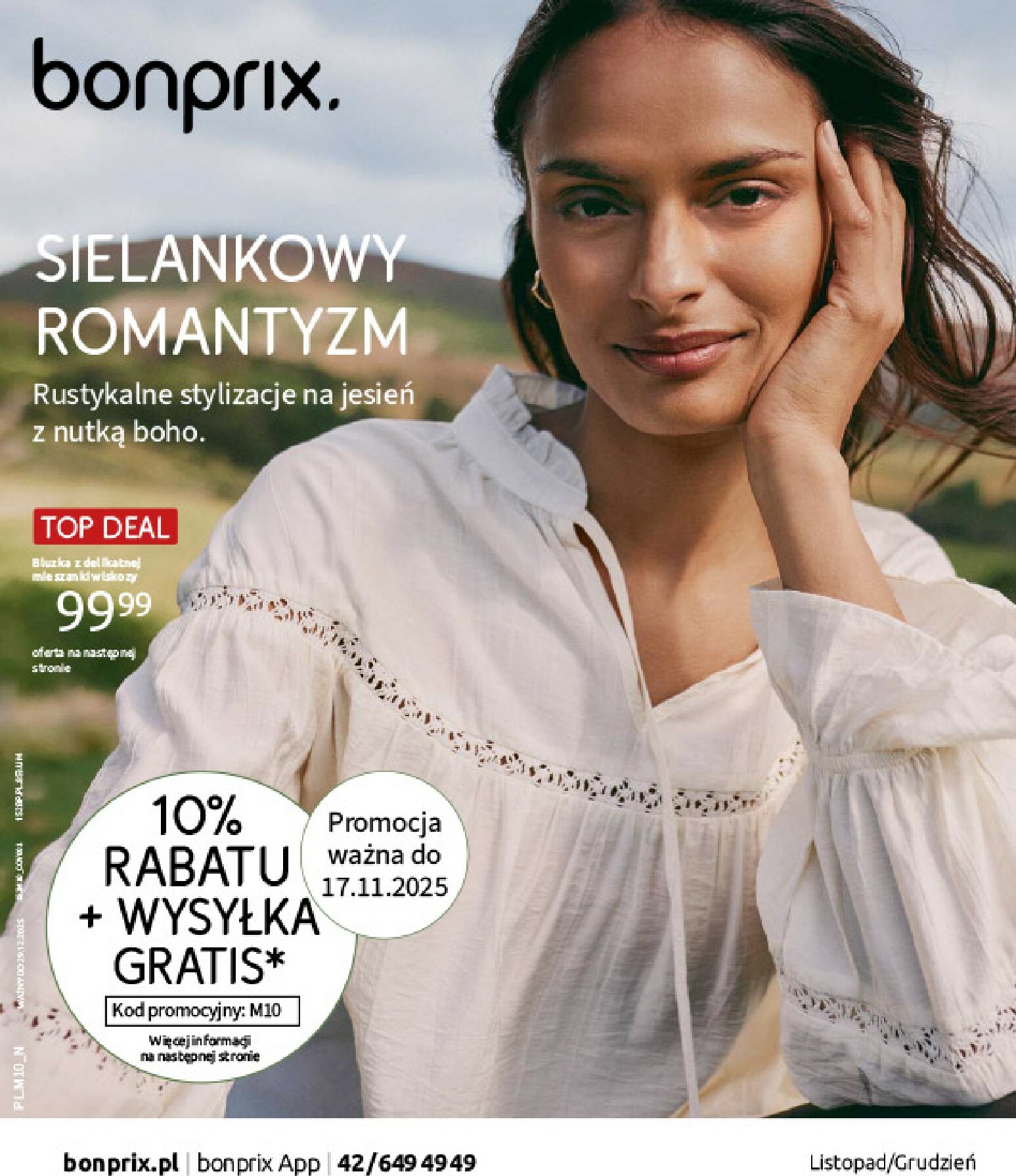 bonprix - Gazetka Bonprix - ważna od 19.11. do 29.12.