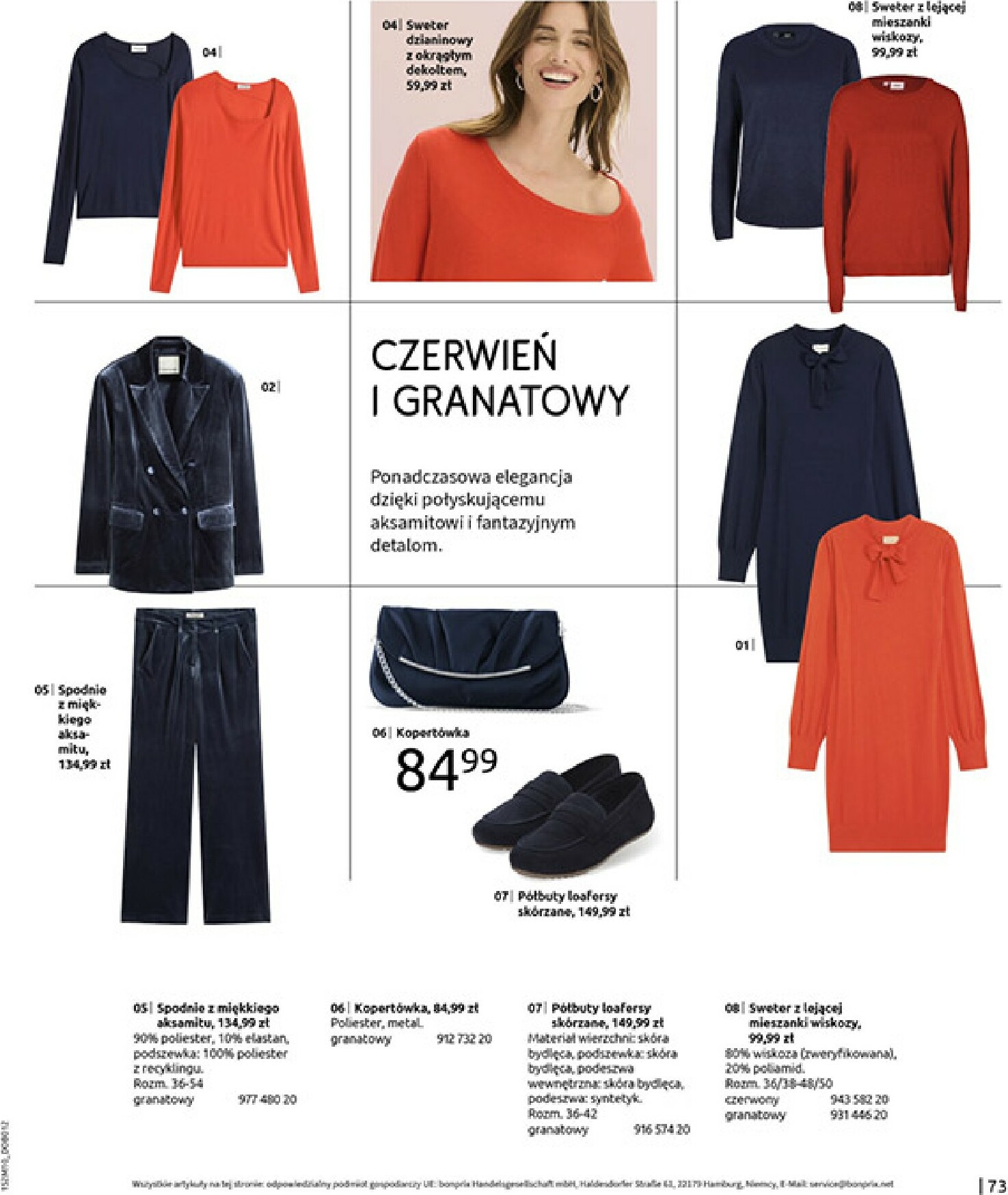 bonprix - Gazetka Bonprix - ważna od 19.11. do 29.12. - page: 75