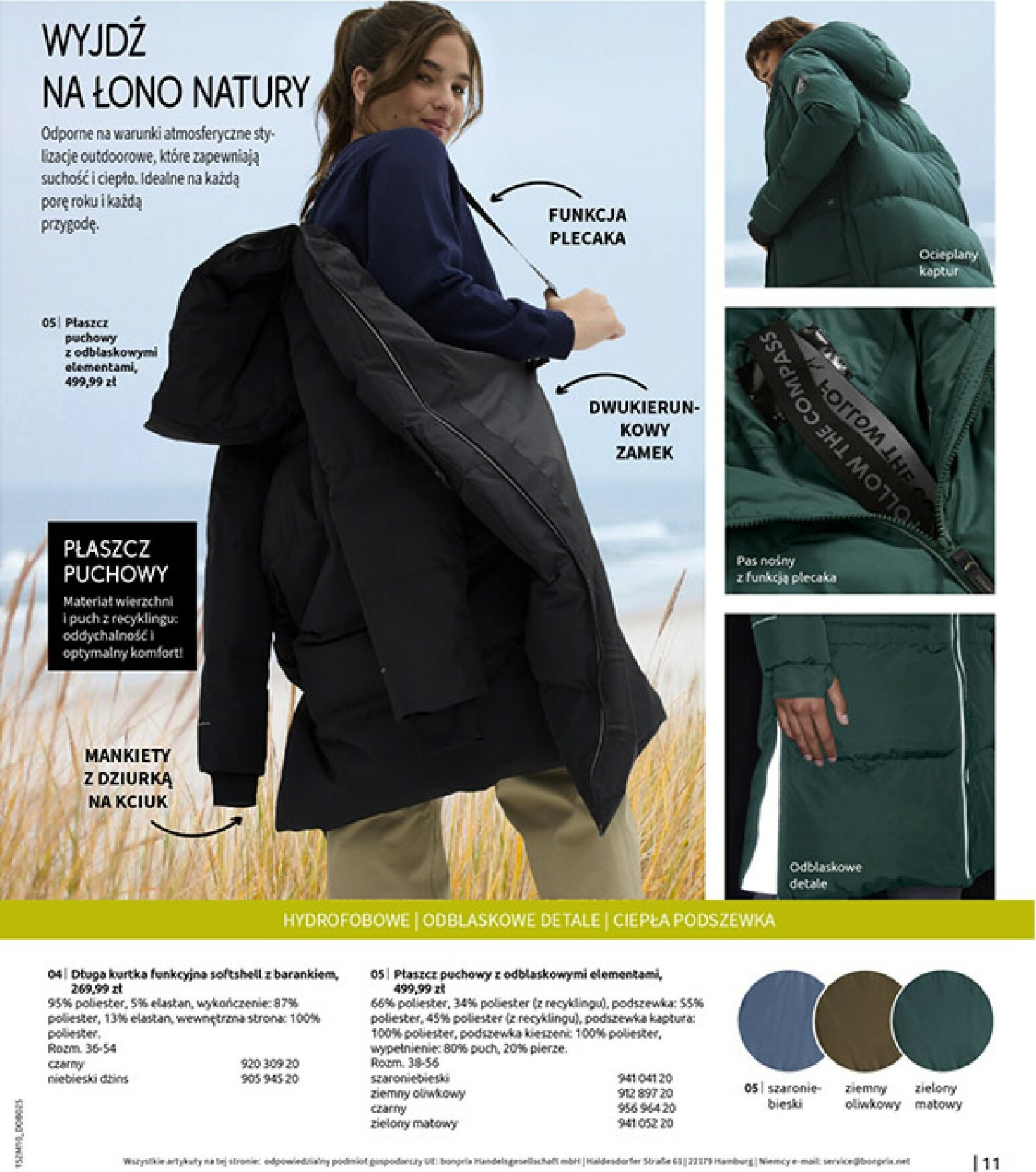 bonprix - Gazetka Bonprix - ważna od 19.11. do 29.12. - page: 13