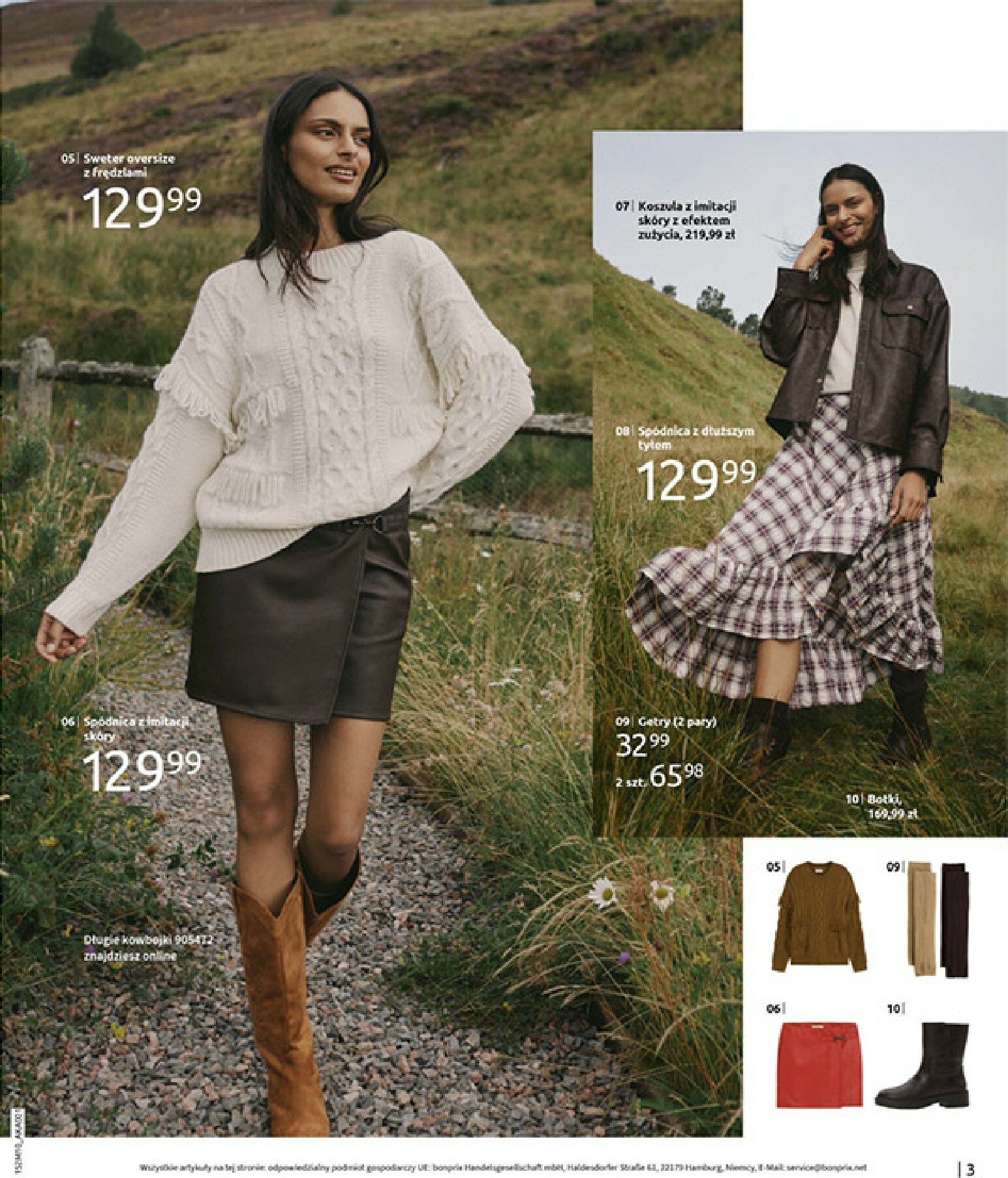 bonprix - Gazetka Bonprix - ważna od 19.11. do 29.12. - page: 5