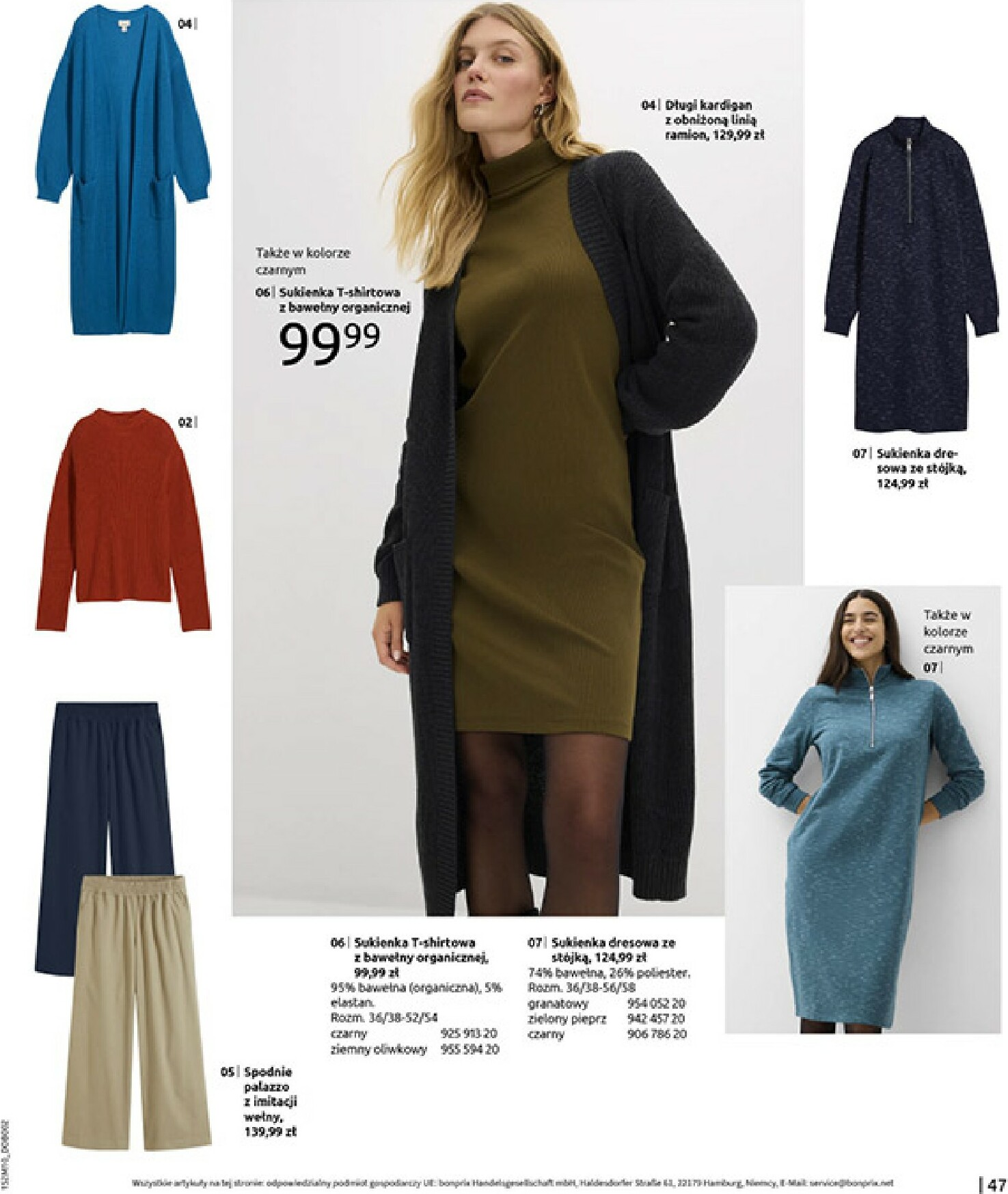 bonprix - Gazetka Bonprix - ważna od 19.11. do 29.12. - page: 49