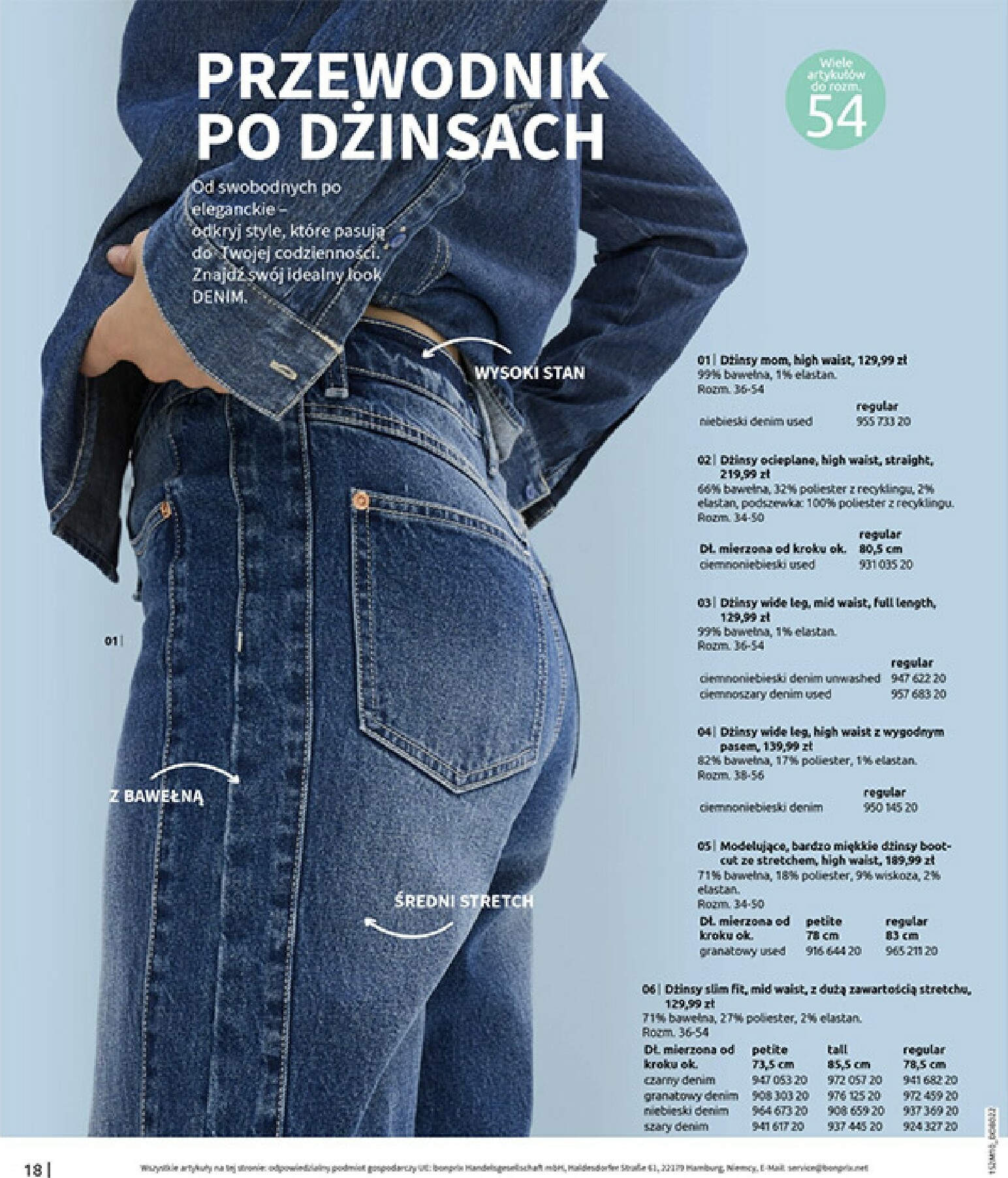bonprix - Gazetka Bonprix - ważna od 19.11. do 29.12. - page: 20
