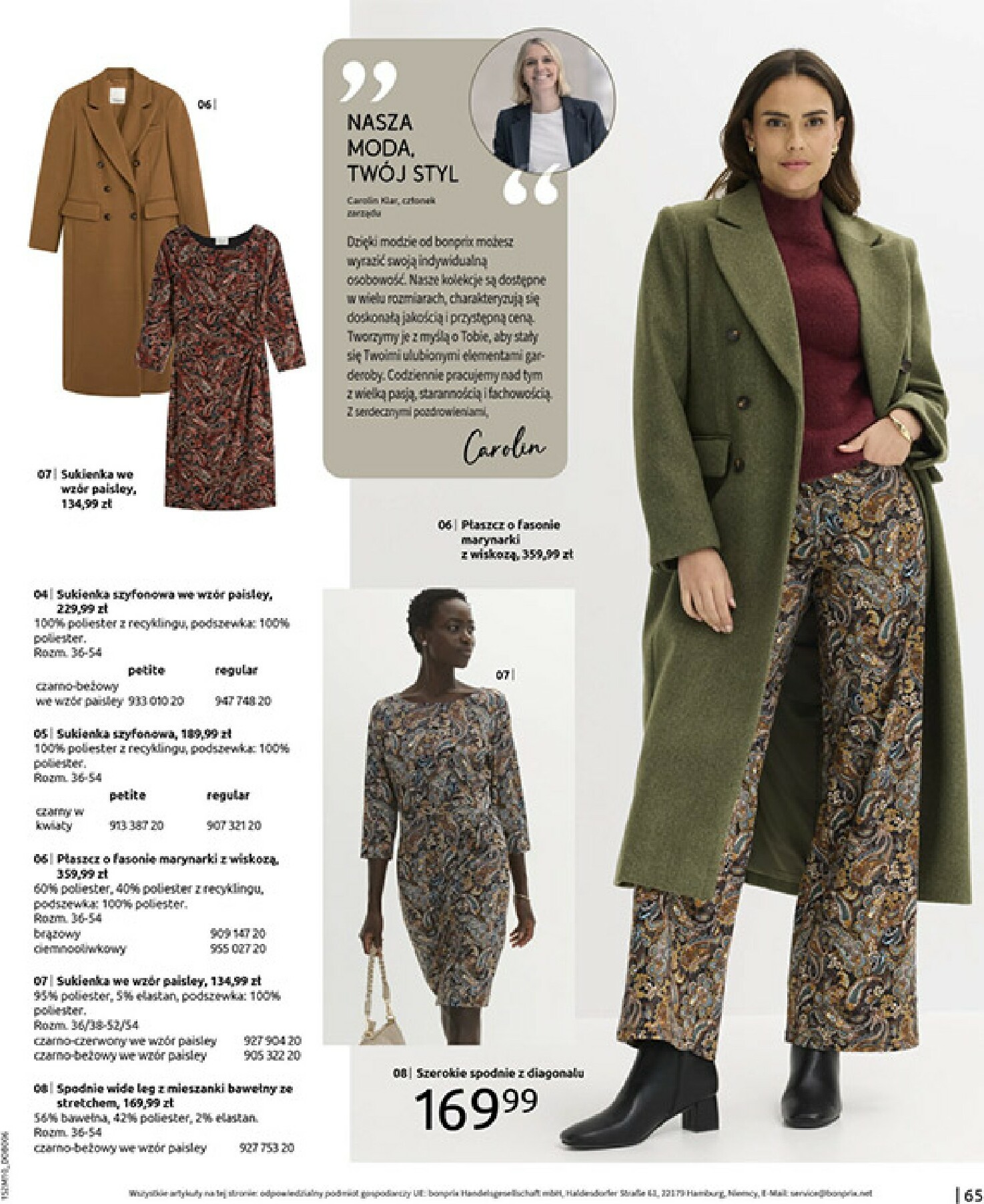 bonprix - Gazetka Bonprix - ważna od 19.11. do 29.12. - page: 67