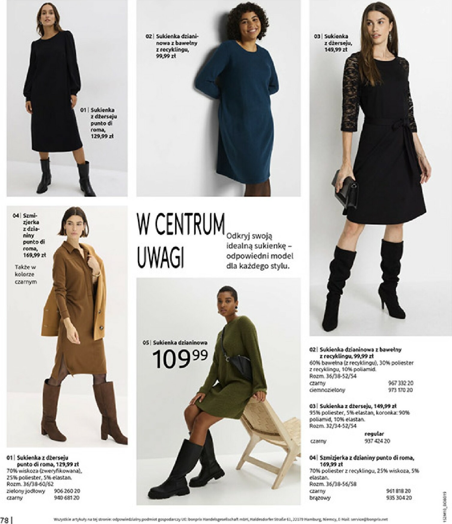 bonprix - Gazetka Bonprix - ważna od 19.11. do 29.12. - page: 80