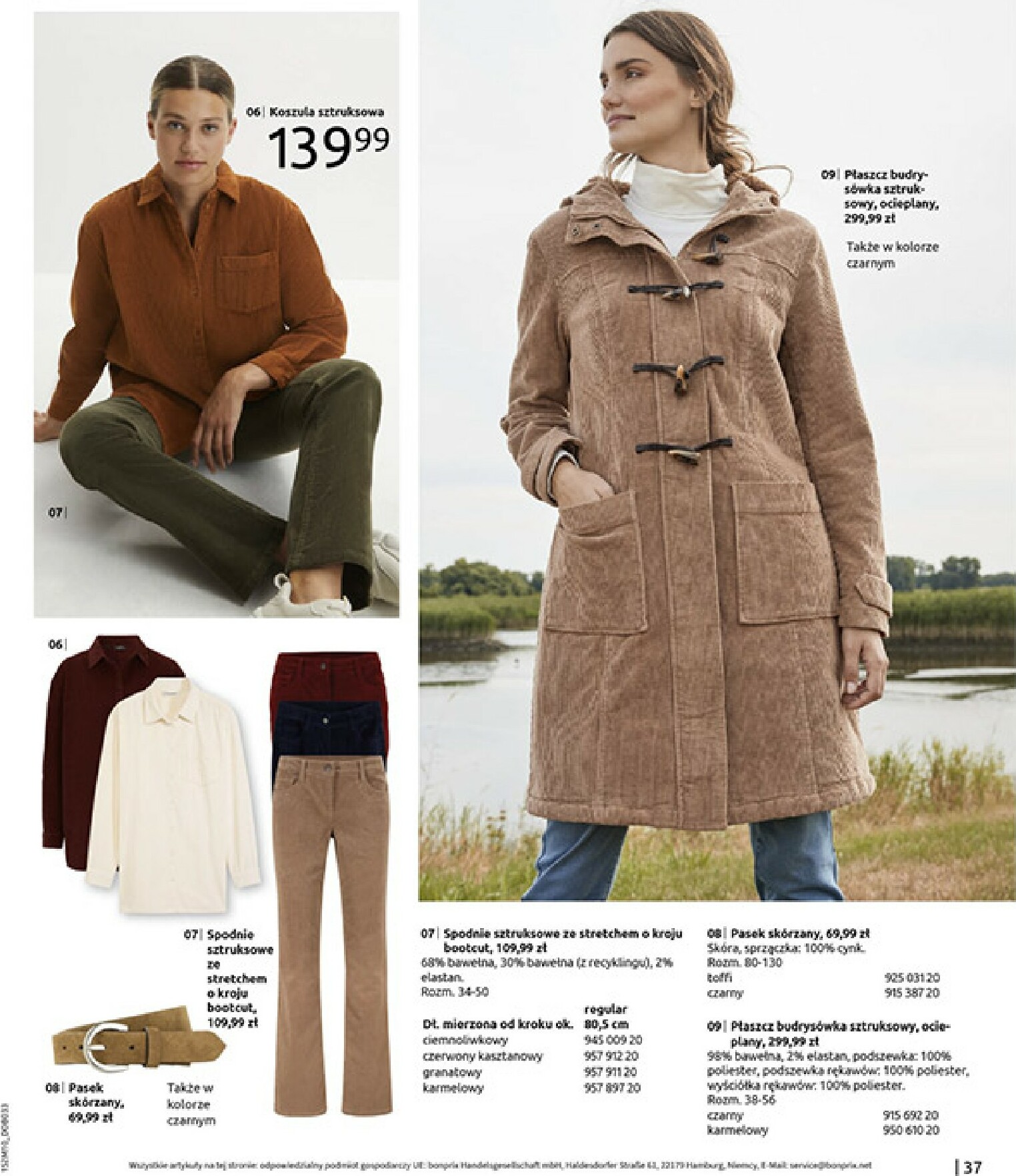 bonprix - Gazetka Bonprix - ważna od 19.11. do 29.12. - page: 39