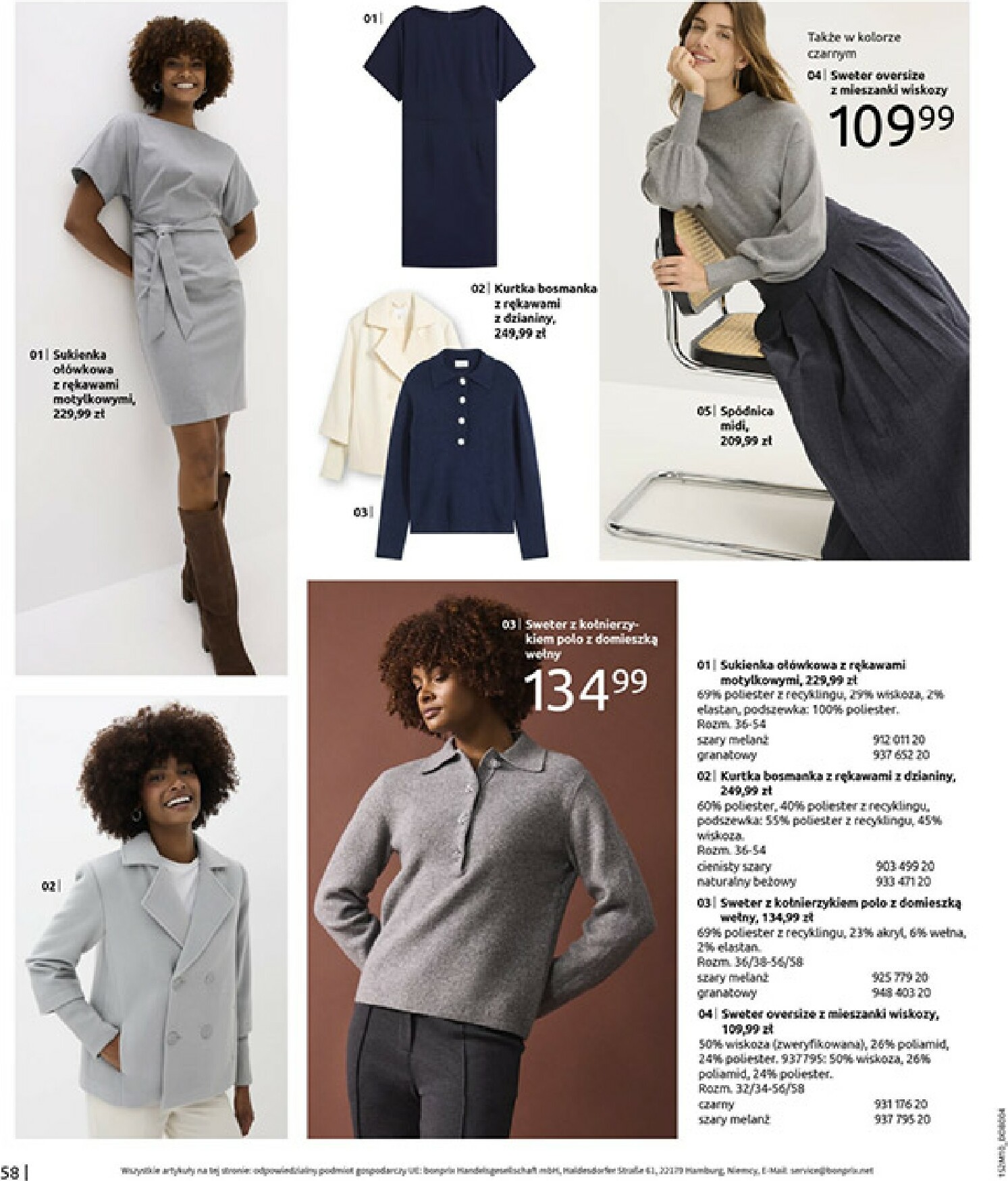 bonprix - Gazetka Bonprix - ważna od 19.11. do 29.12. - page: 60