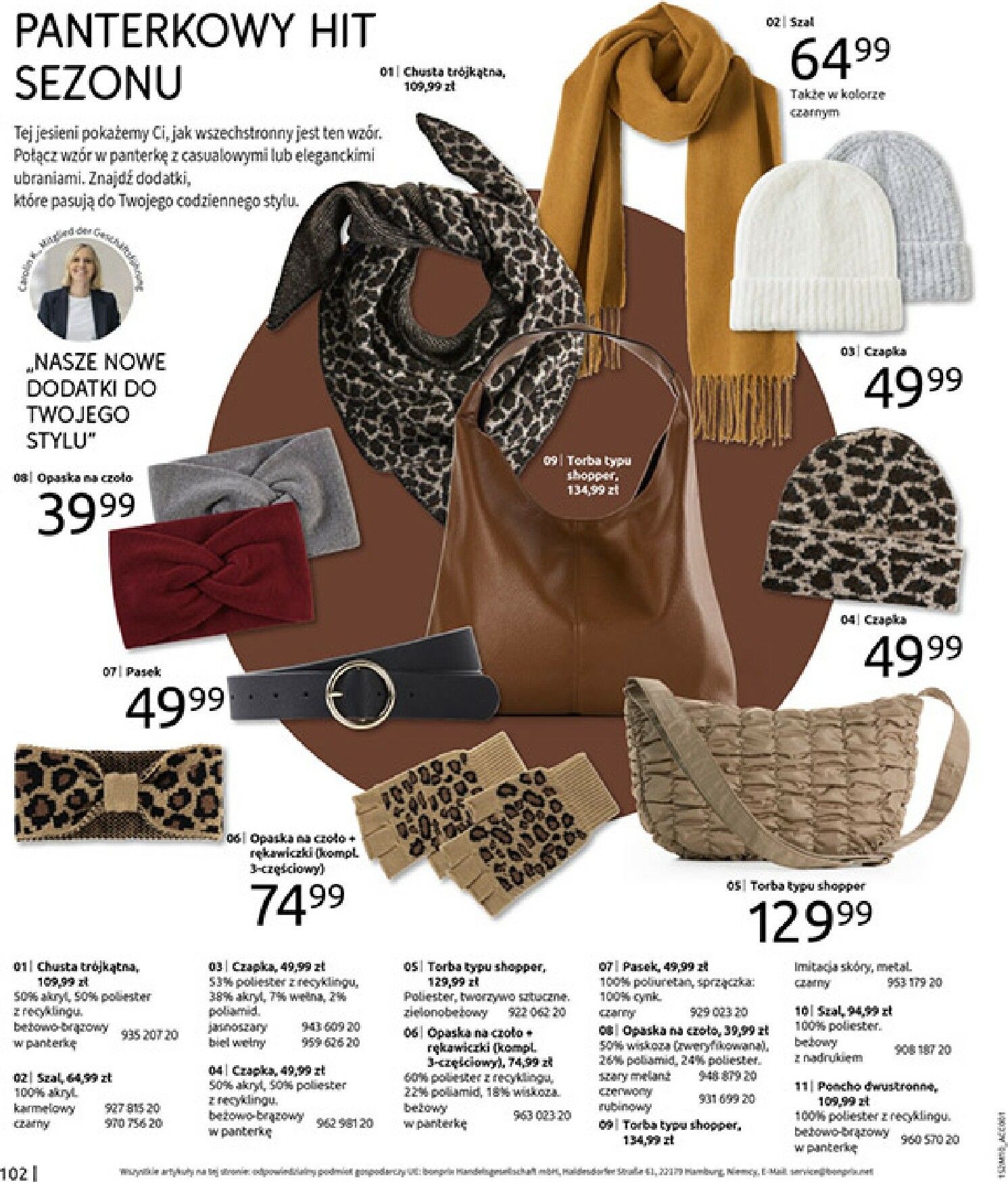 bonprix - Gazetka Bonprix - ważna od 19.11. do 29.12. - page: 104