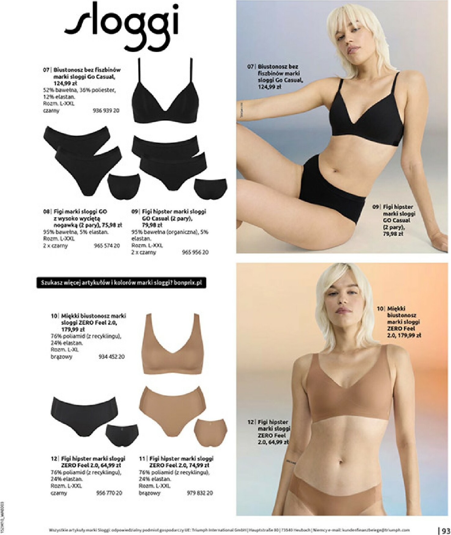 bonprix - Gazetka Bonprix - ważna od 19.11. do 29.12. - page: 95