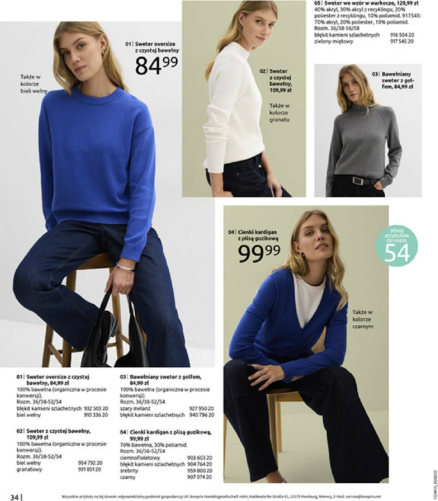 bonprix - Gazetka Bonprix - ważna od 19.11. do 29.12. - page: 36