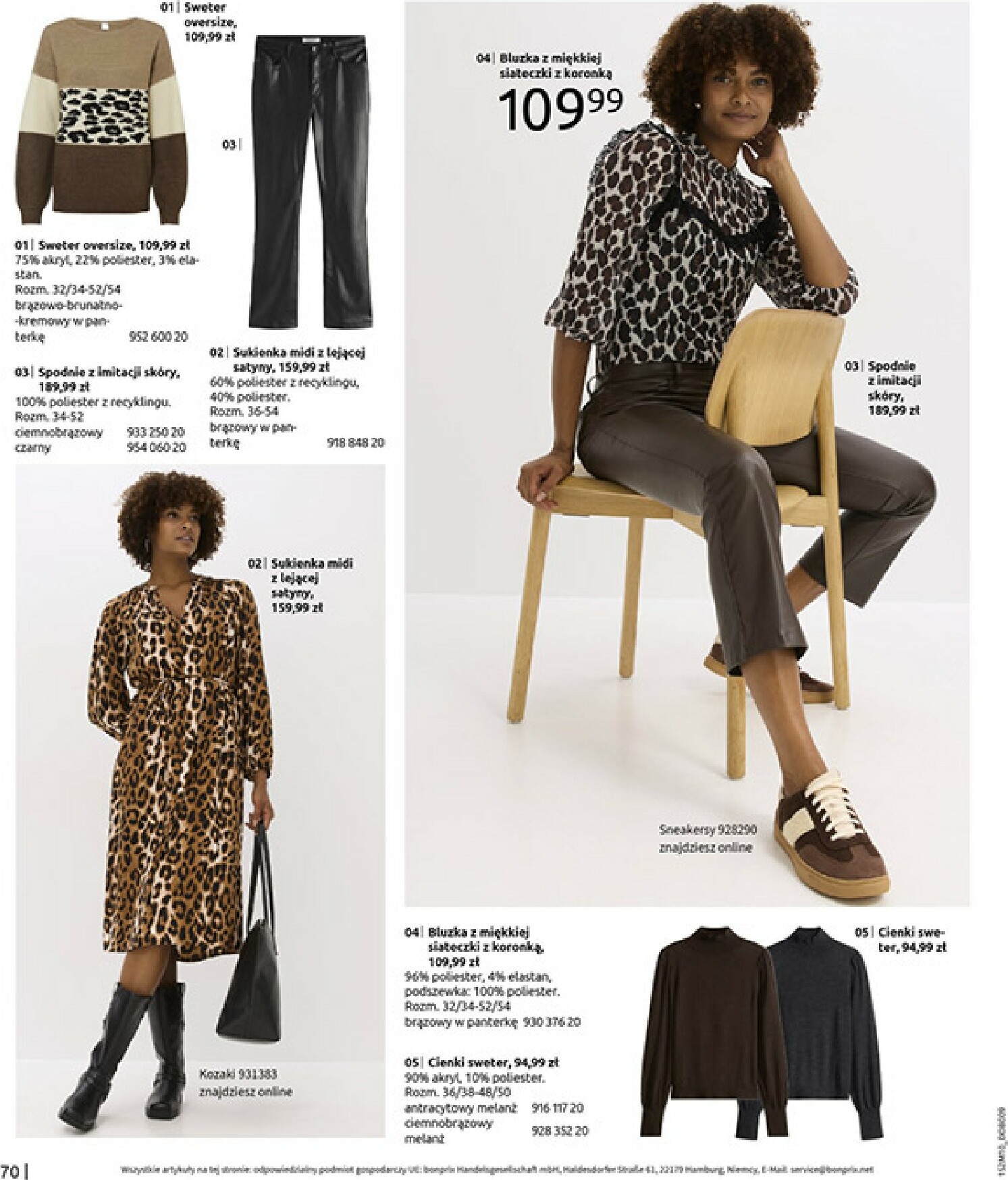 bonprix - Gazetka Bonprix - ważna od 19.11. do 29.12. - page: 72