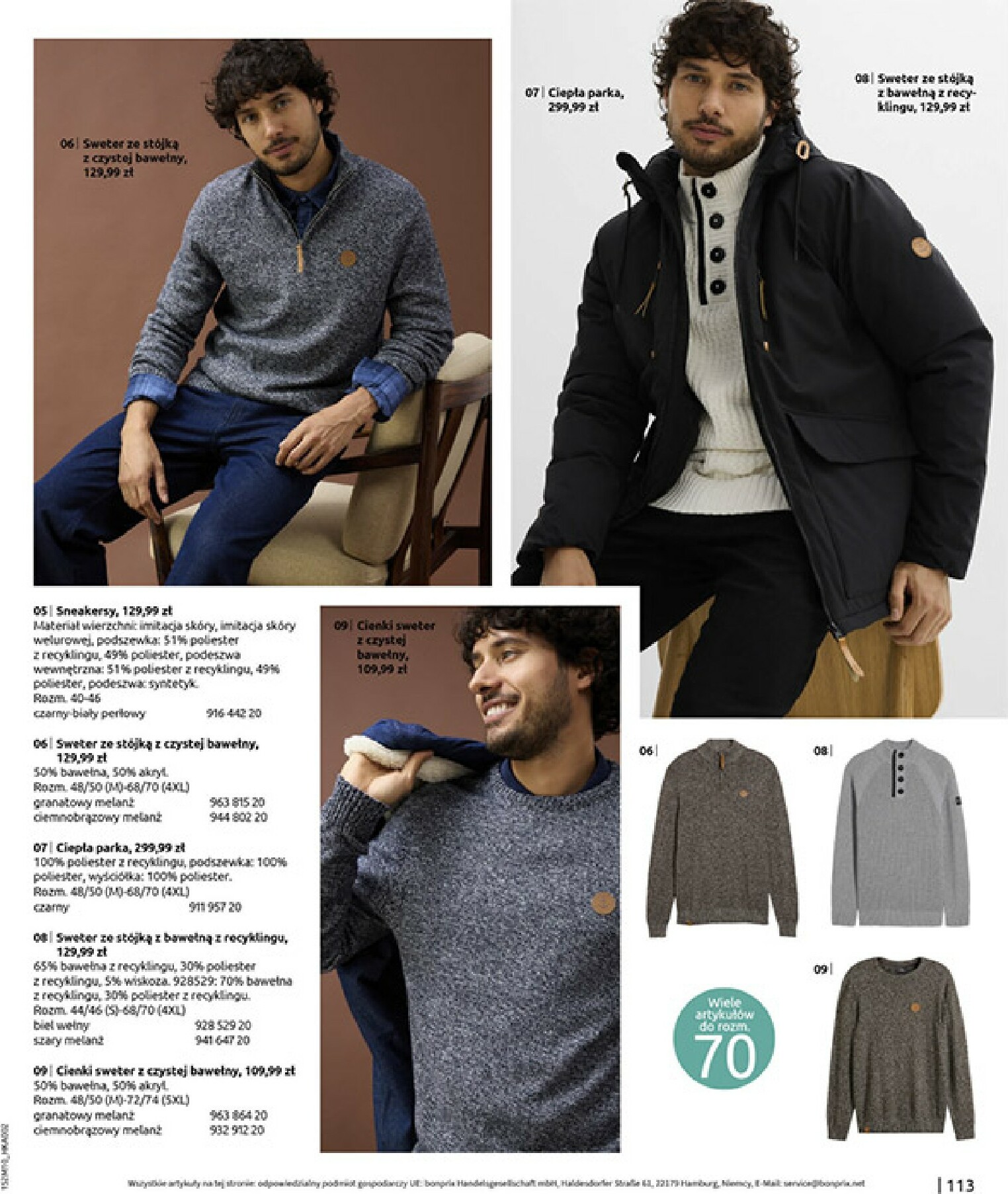 bonprix - Gazetka Bonprix - ważna od 19.11. do 29.12. - page: 115