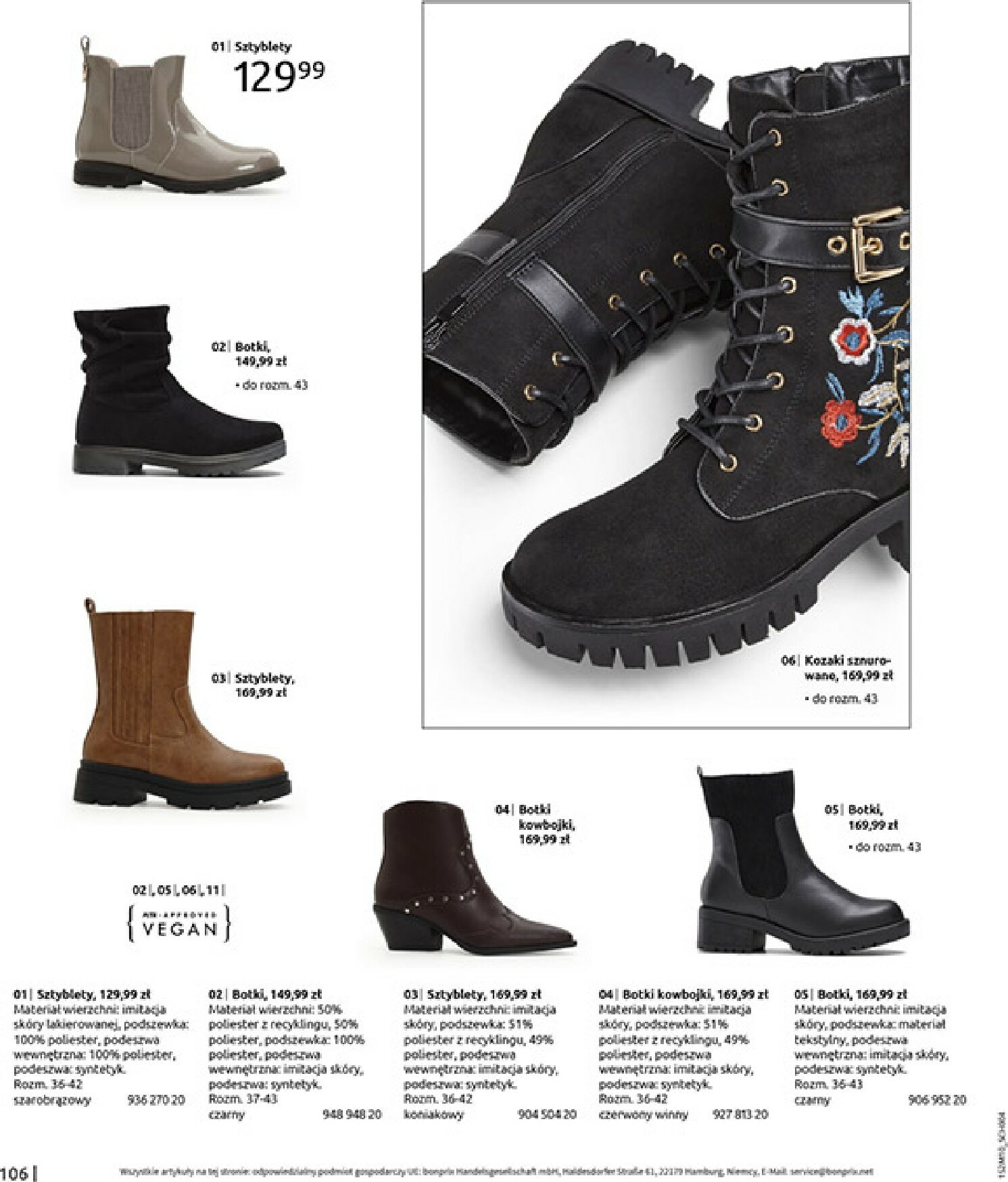 bonprix - Gazetka Bonprix - ważna od 19.11. do 29.12. - page: 108