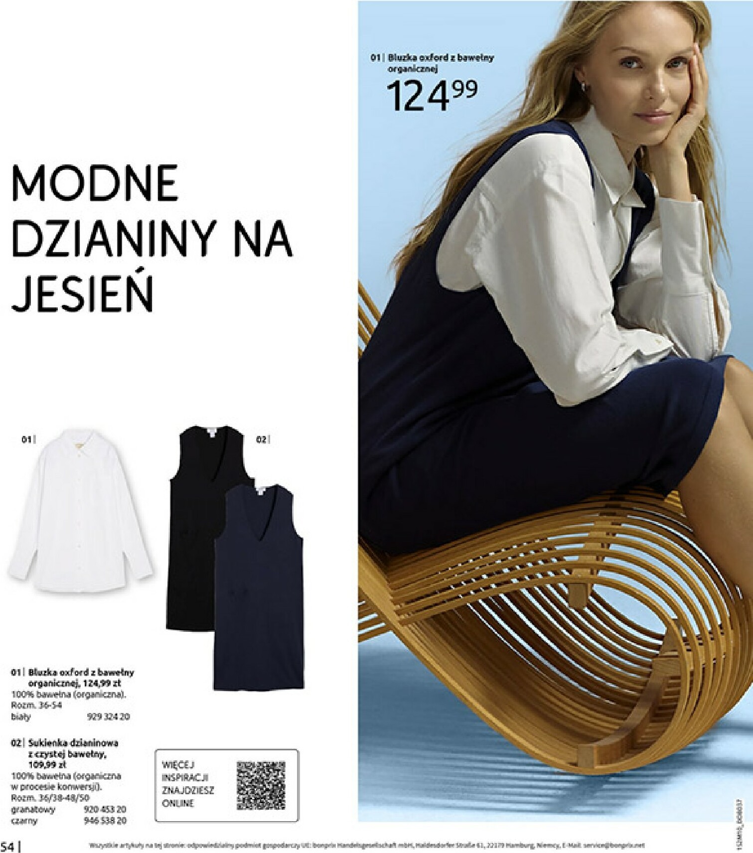 bonprix - Gazetka Bonprix - ważna od 19.11. do 29.12. - page: 56