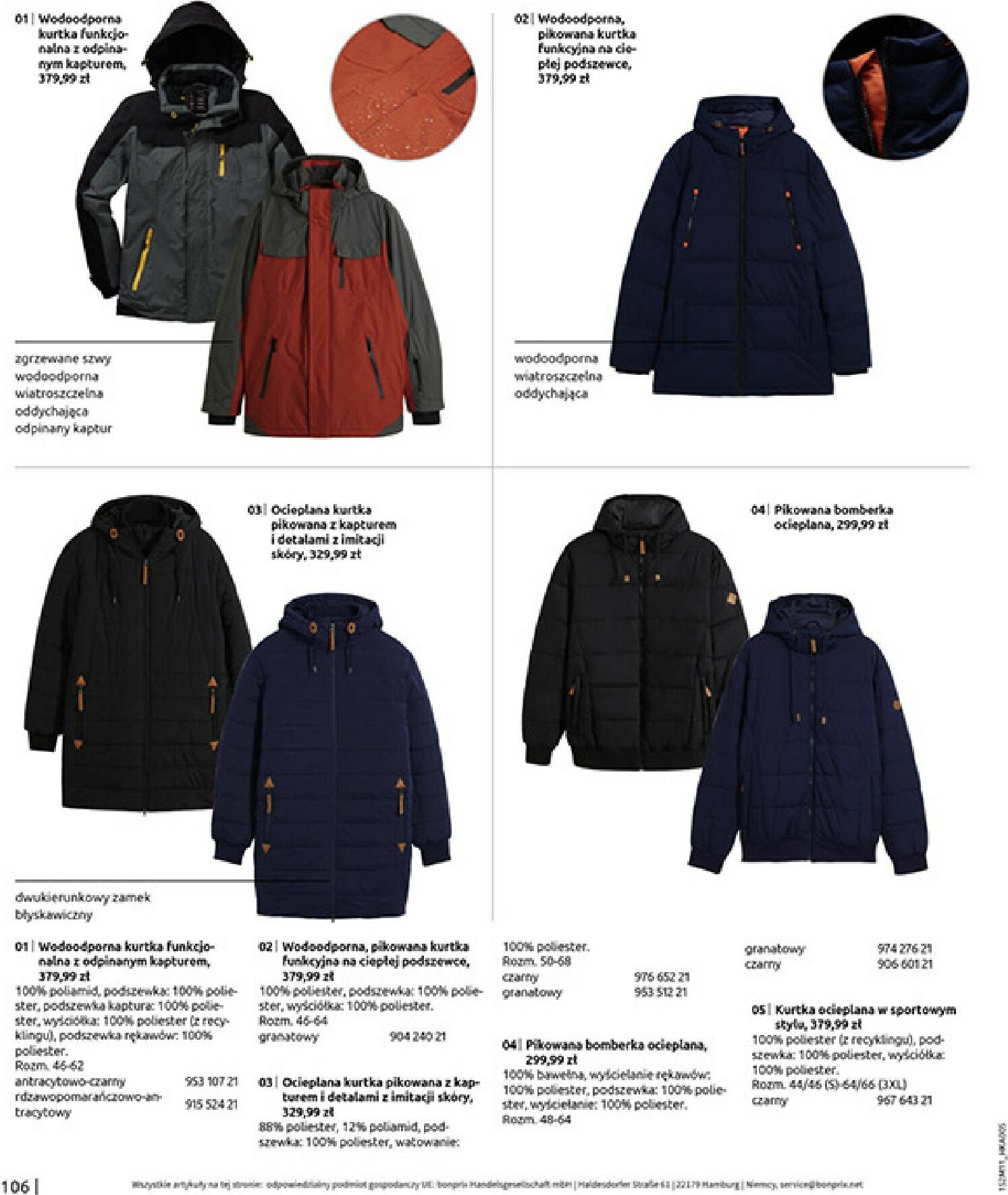 bonprix - Gazetka Bonprix - Na listę życzeń - ważna od 16.12. do 26.01. - page: 108