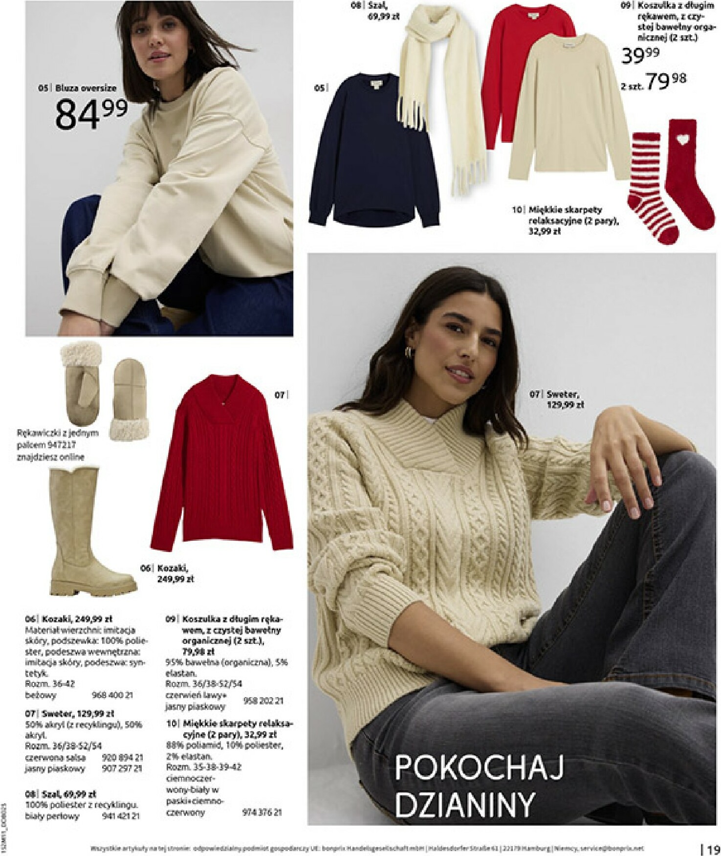 bonprix - Gazetka Bonprix - Na listę życzeń - ważna od 16.12. do 26.01. - page: 21