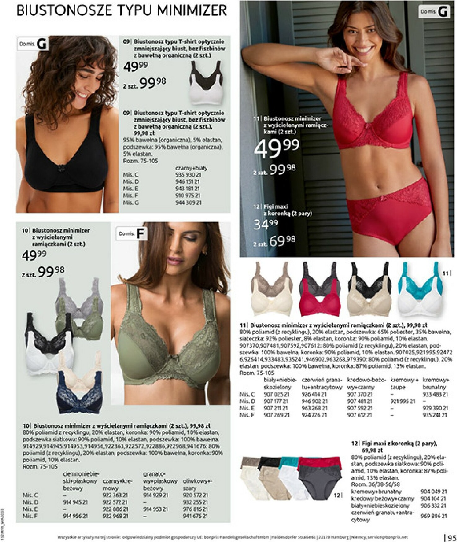 bonprix - Gazetka Bonprix - Na listę życzeń - ważna od 16.12. do 26.01. - page: 97