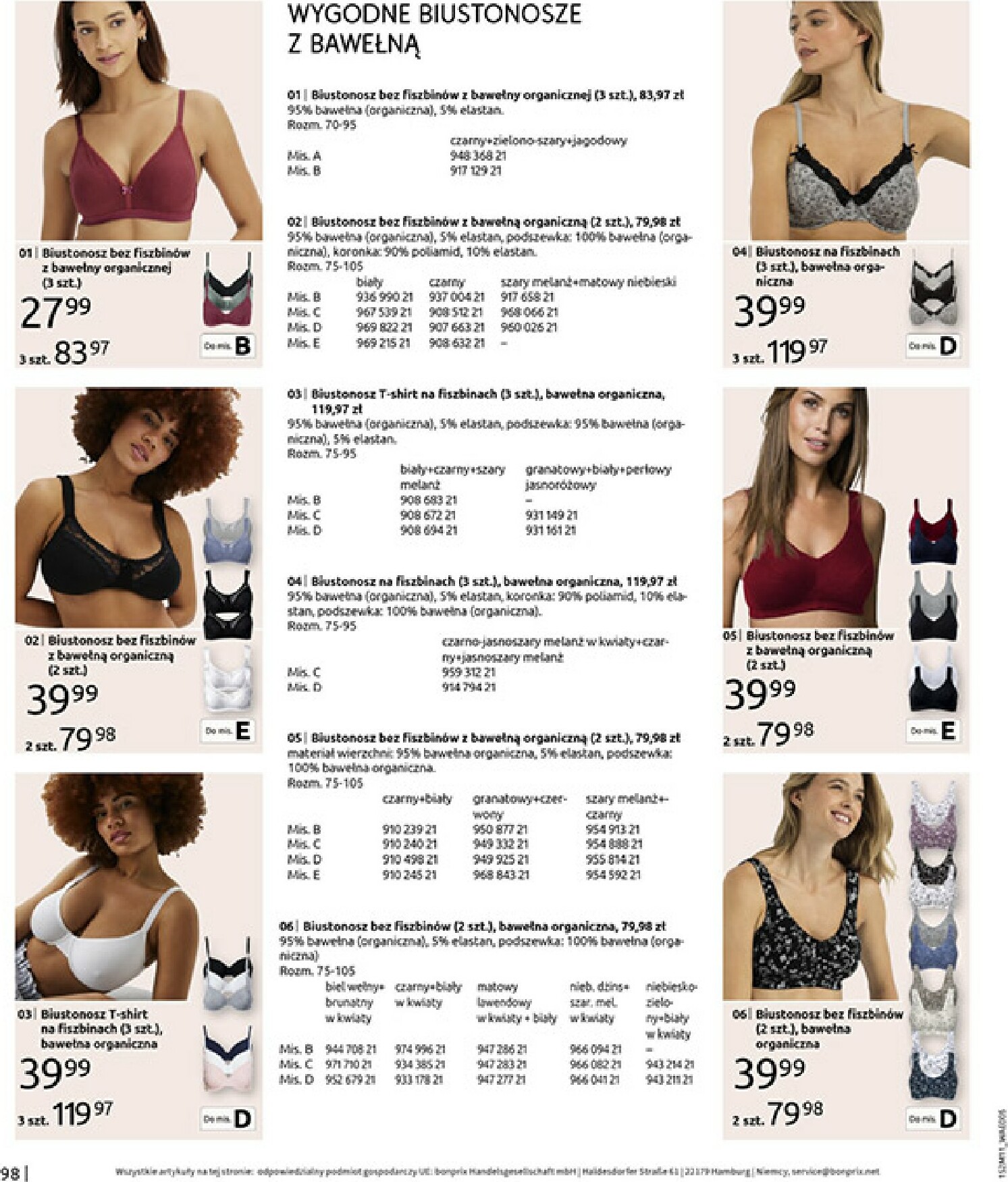 bonprix - Gazetka Bonprix - Na listę życzeń - ważna od 16.12. do 26.01. - page: 100