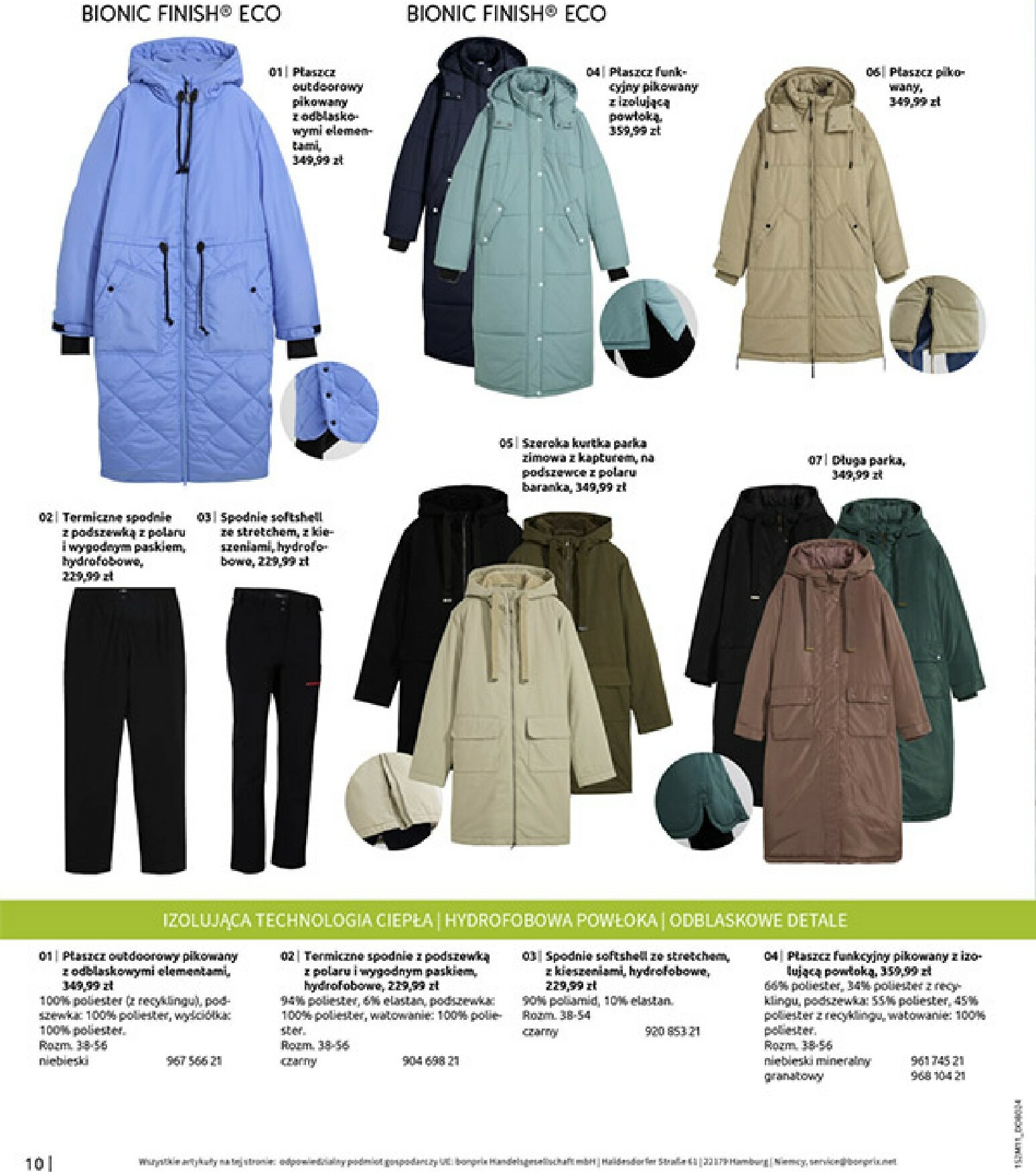 bonprix - Gazetka Bonprix - Na listę życzeń - ważna od 16.12. do 26.01. - page: 12