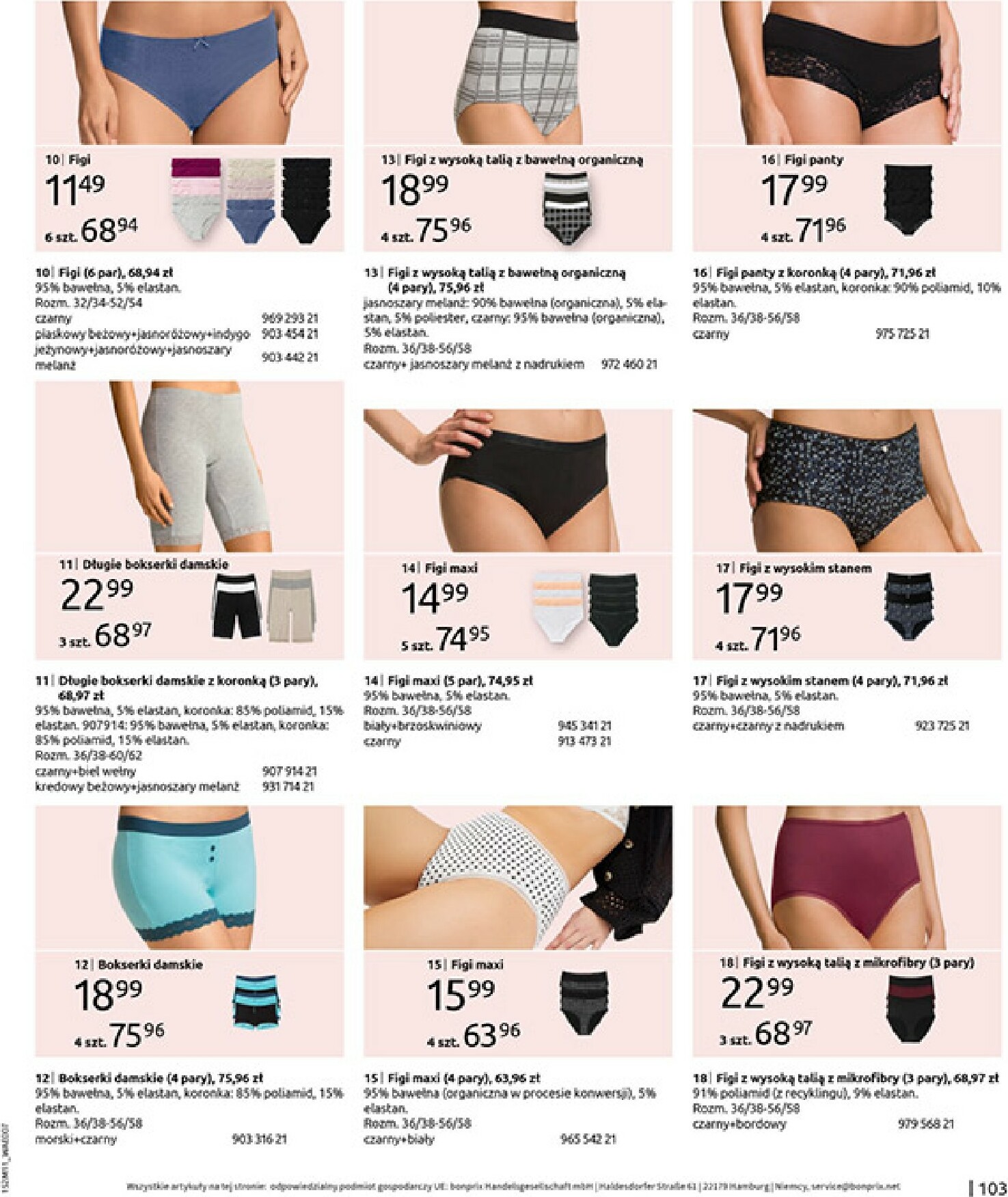 bonprix - Gazetka Bonprix - Na listę życzeń - ważna od 16.12. do 26.01. - page: 105