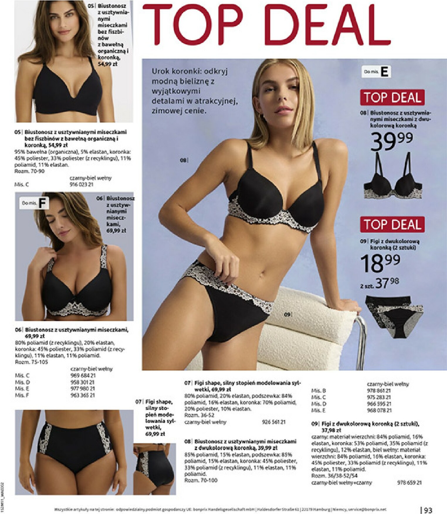 bonprix - Gazetka Bonprix - Na listę życzeń - ważna od 16.12. do 26.01. - page: 95