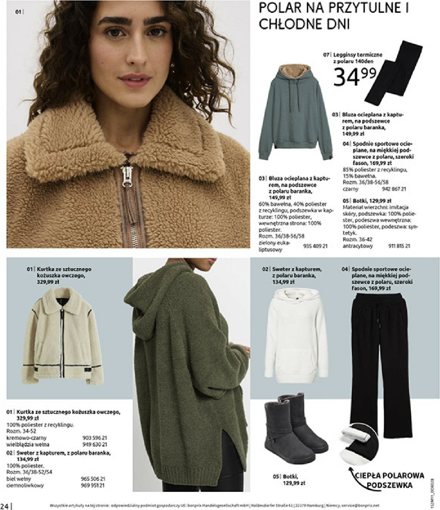 bonprix - Gazetka Bonprix - Na listę życzeń - ważna od 16.12. do 26.01. - page: 26