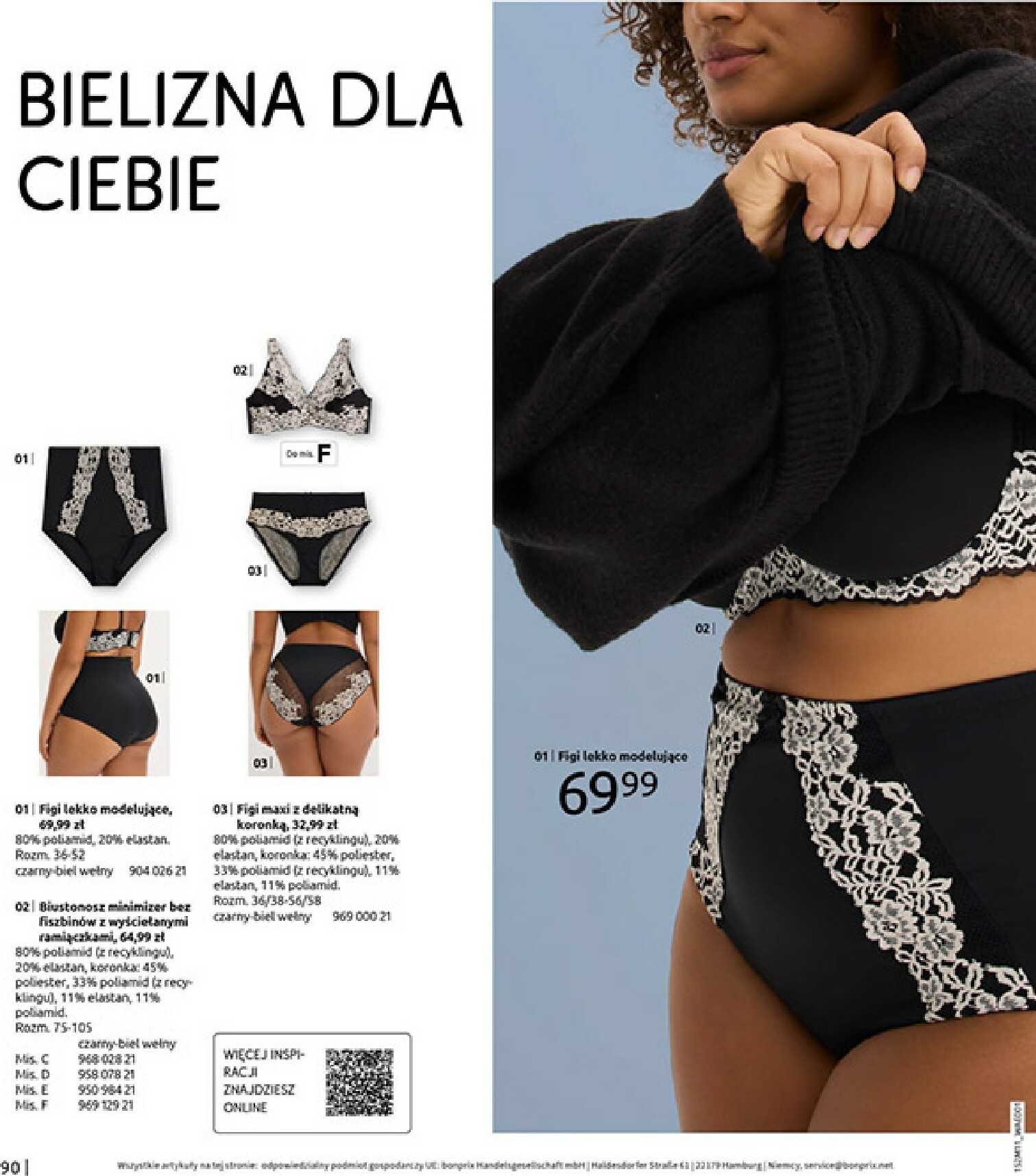 bonprix - Gazetka Bonprix - Na listę życzeń - ważna od 16.12. do 26.01. - page: 92