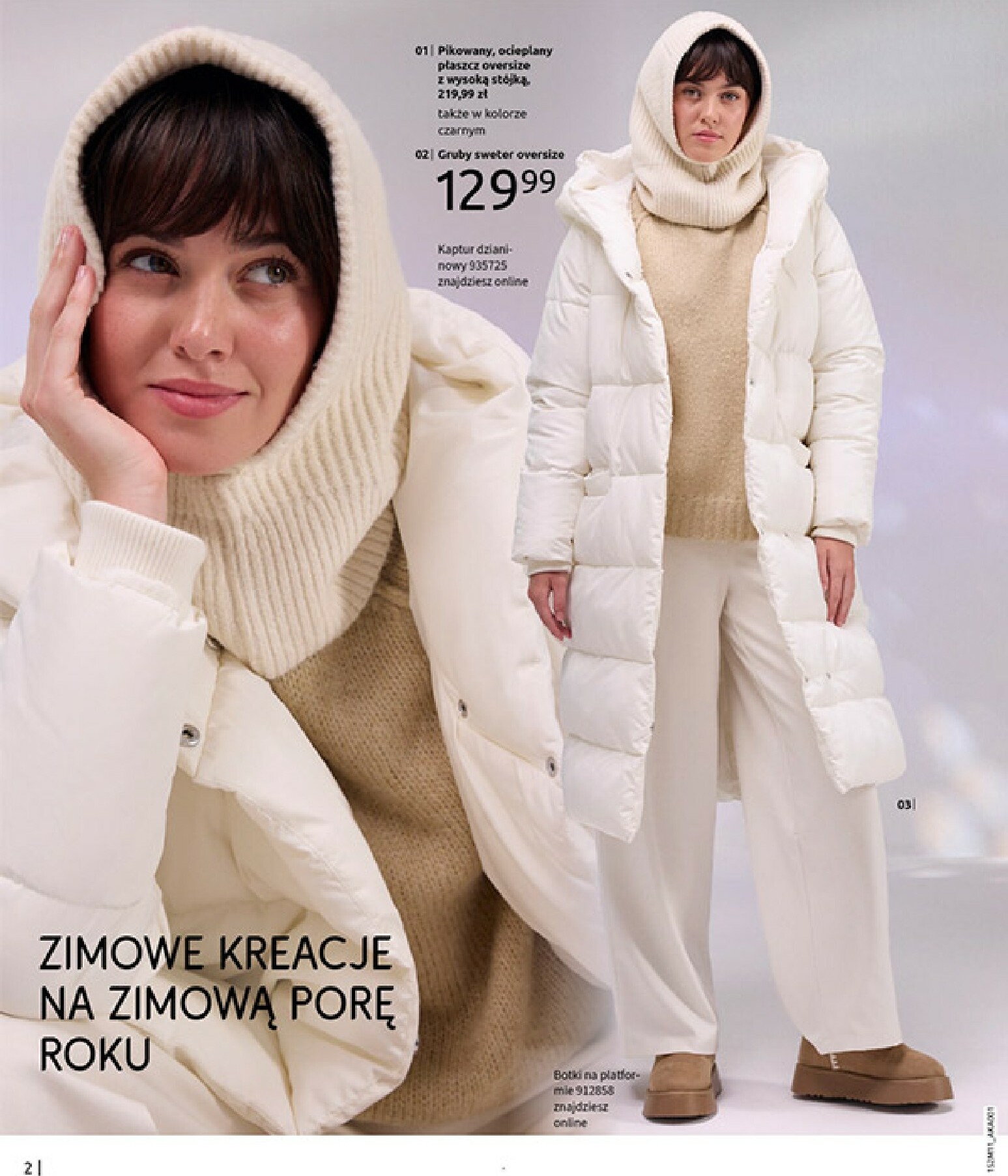 bonprix - Gazetka Bonprix - Na listę życzeń - ważna od 16.12. do 26.01. - page: 4