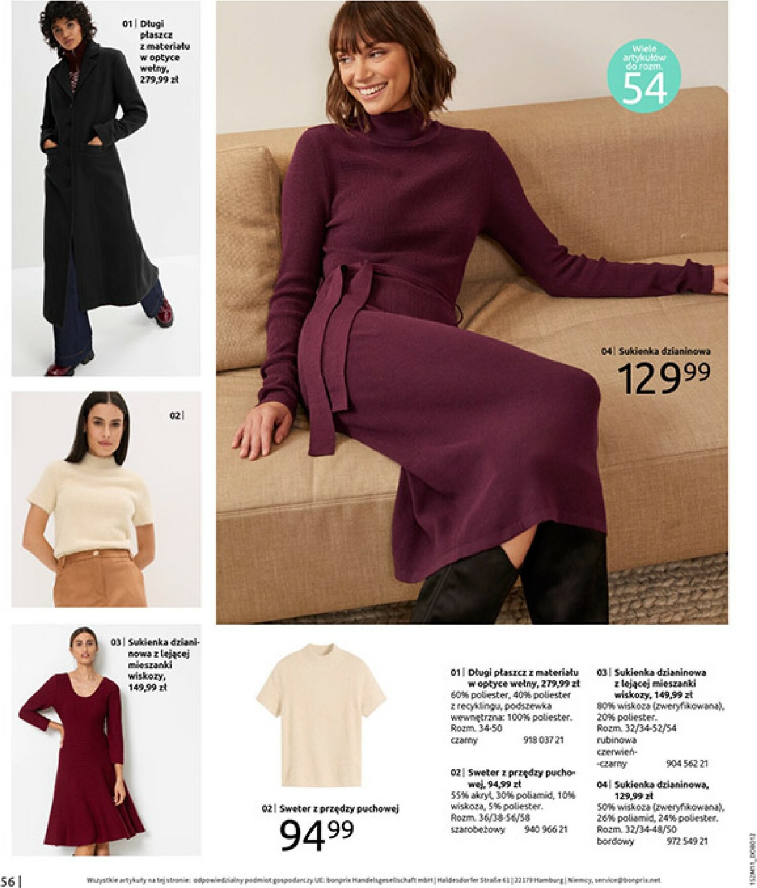 bonprix - Gazetka Bonprix - Na listę życzeń - ważna od 16.12. do 26.01. - page: 58