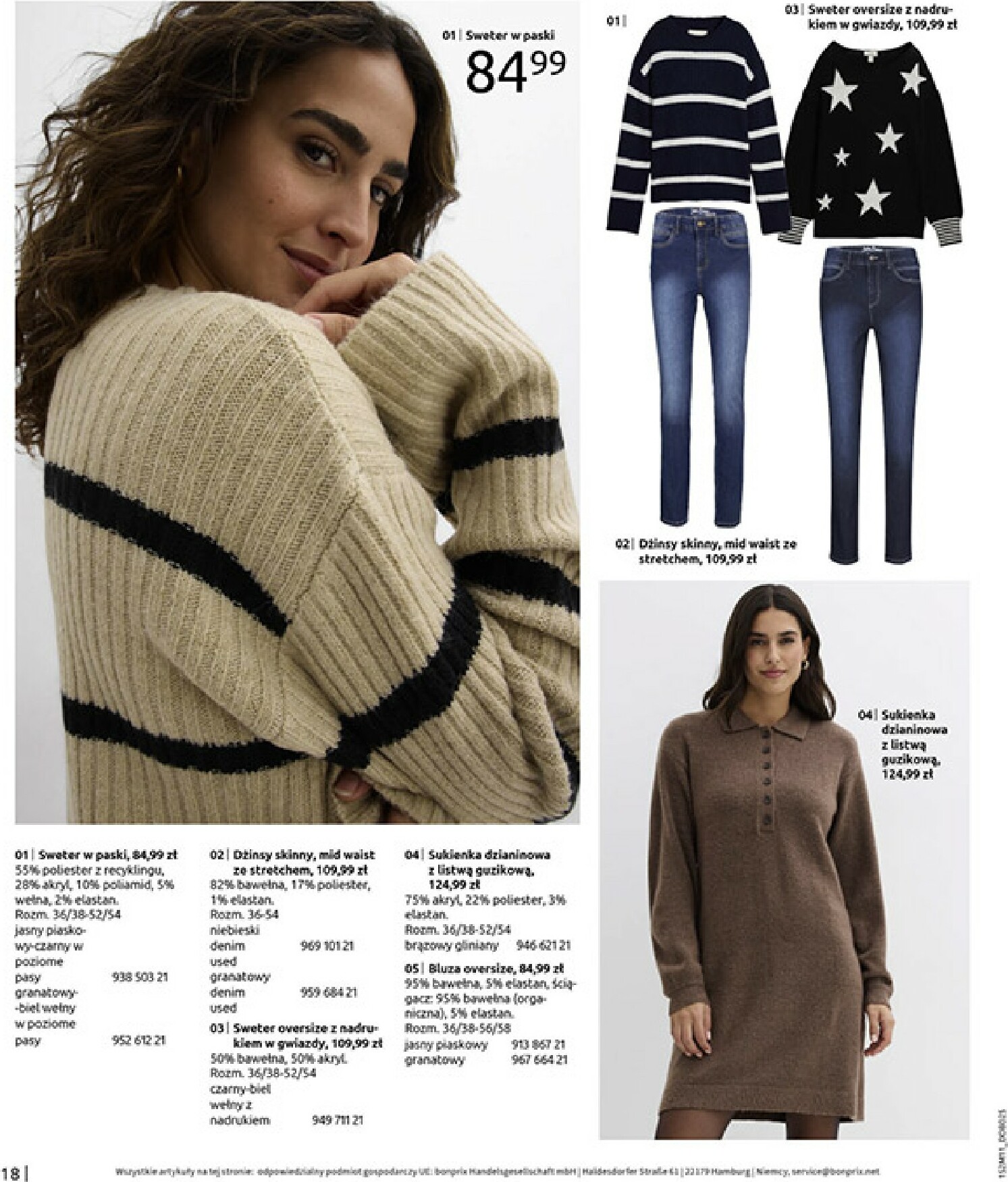 bonprix - Gazetka Bonprix - Na listę życzeń - ważna od 16.12. do 26.01. - page: 20