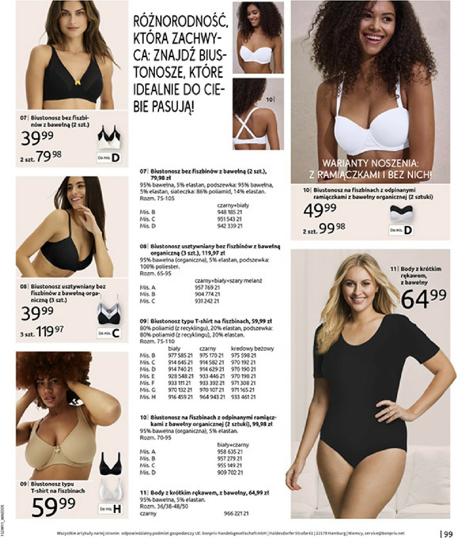 bonprix - Gazetka Bonprix - Na listę życzeń - ważna od 16.12. do 26.01. - page: 101