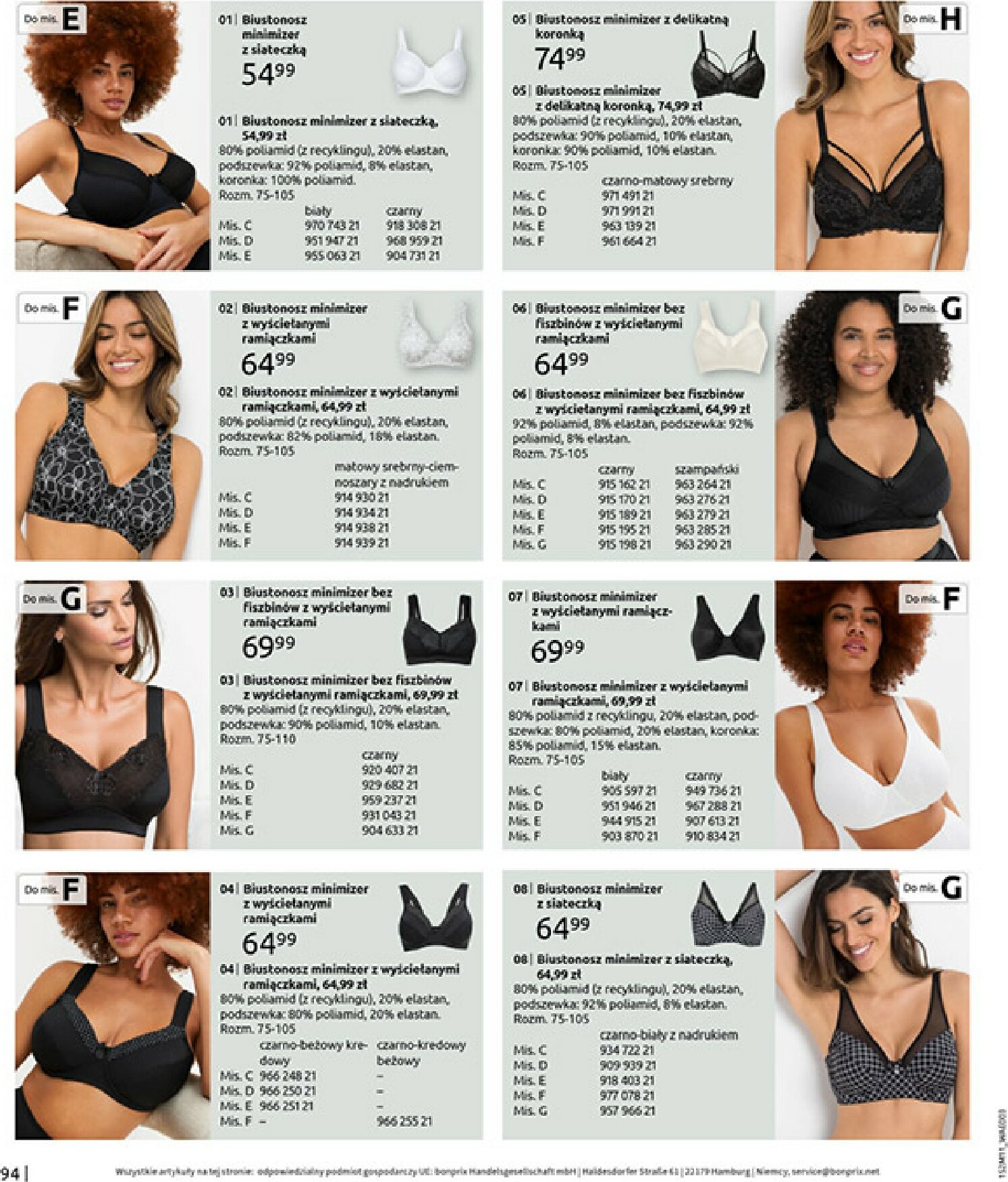 bonprix - Gazetka Bonprix - Na listę życzeń - ważna od 16.12. do 26.01. - page: 96