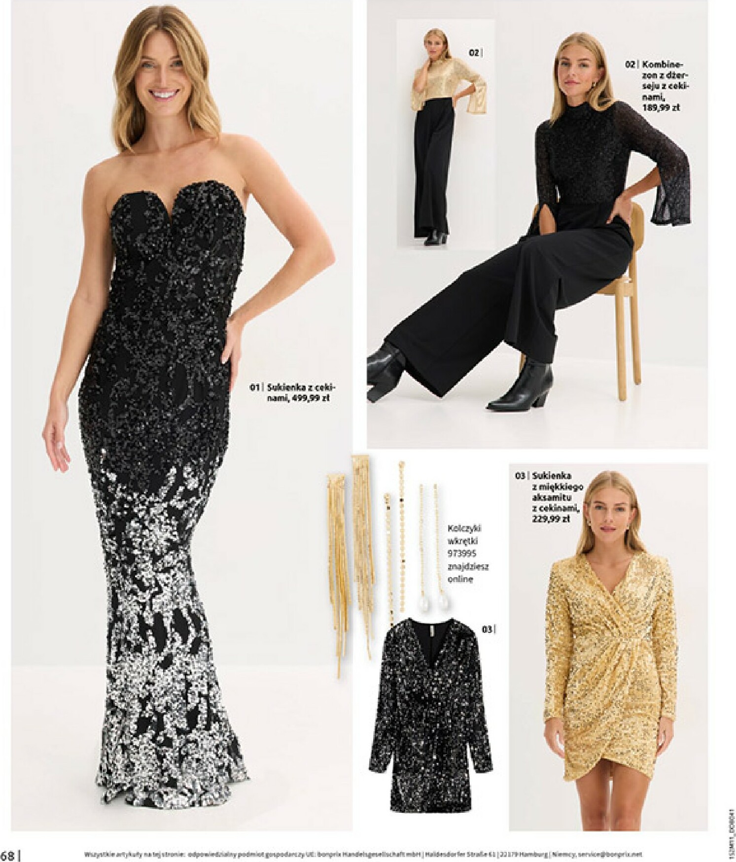 bonprix - Gazetka Bonprix - Na listę życzeń - ważna od 16.12. do 26.01. - page: 70